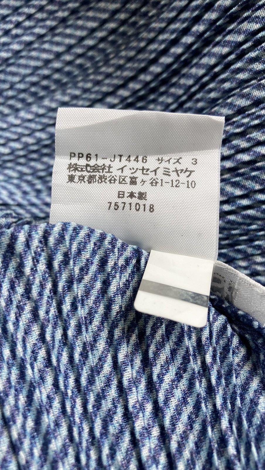 Designer × Issey Miyake × Pleats Please Issey Miyake WOMEN PLEAT PLEASE BY ISSEY MIYAKE STRETCHING FABRIC Size M / US 6-8 / IT 42-44 - 10 Thumbnail