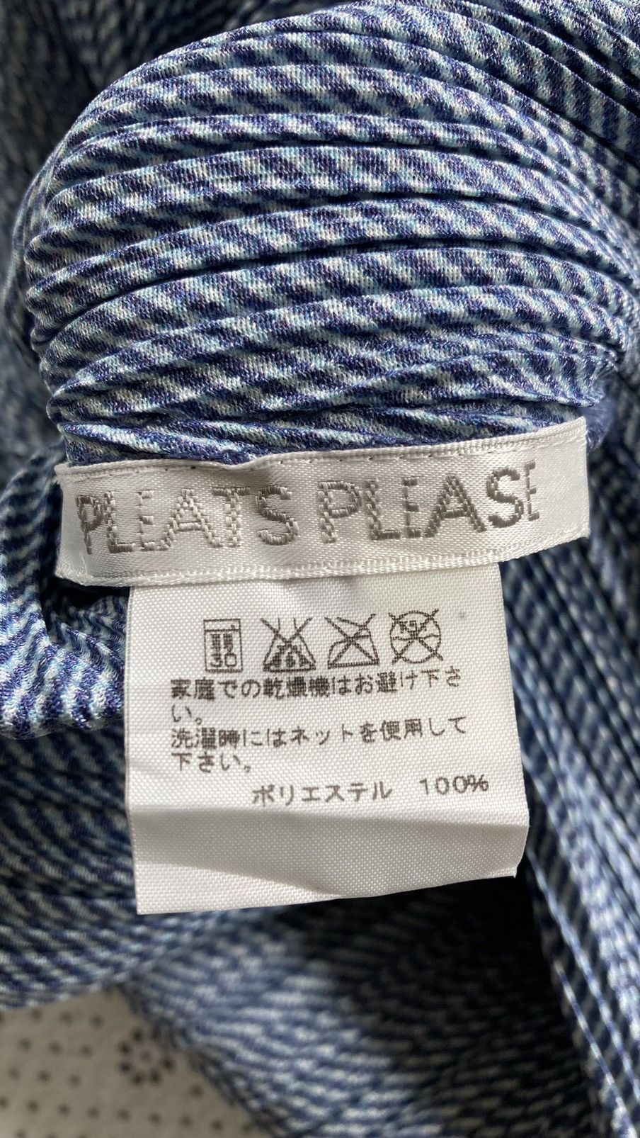 Designer × Issey Miyake × Pleats Please Issey Miyake WOMEN PLEAT PLEASE BY ISSEY MIYAKE STRETCHING FABRIC Size M / US 6-8 / IT 42-44 - 9 Thumbnail