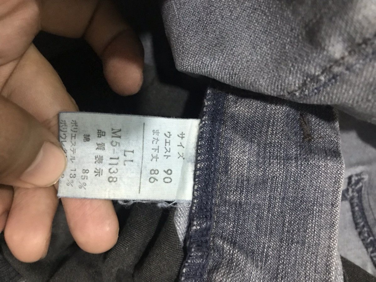 Designer × Marithe + Francois Girbaud × Vintage Vintage Rare Marithe Francois Girbaud Denim Size US 35 - 20 Thumbnail