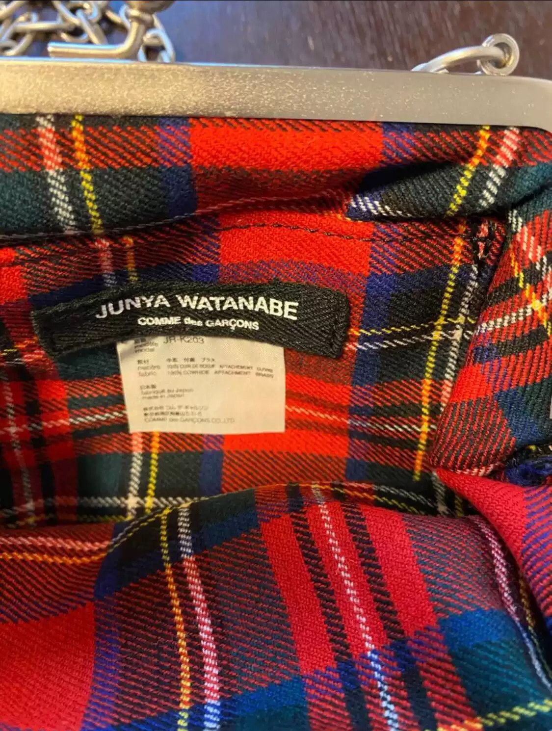 Junya Watanabe Junya Watanabe Original 19x15cm Length 114cm Bag Size ONE SIZE - 3 Thumbnail