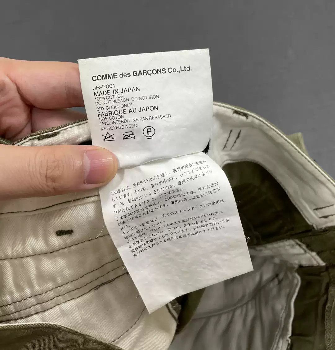 Junya Watanabe Junya Watanabe 06Aw Archive Army Pant Size S Size US 30 / EU 46 - 7 Thumbnail