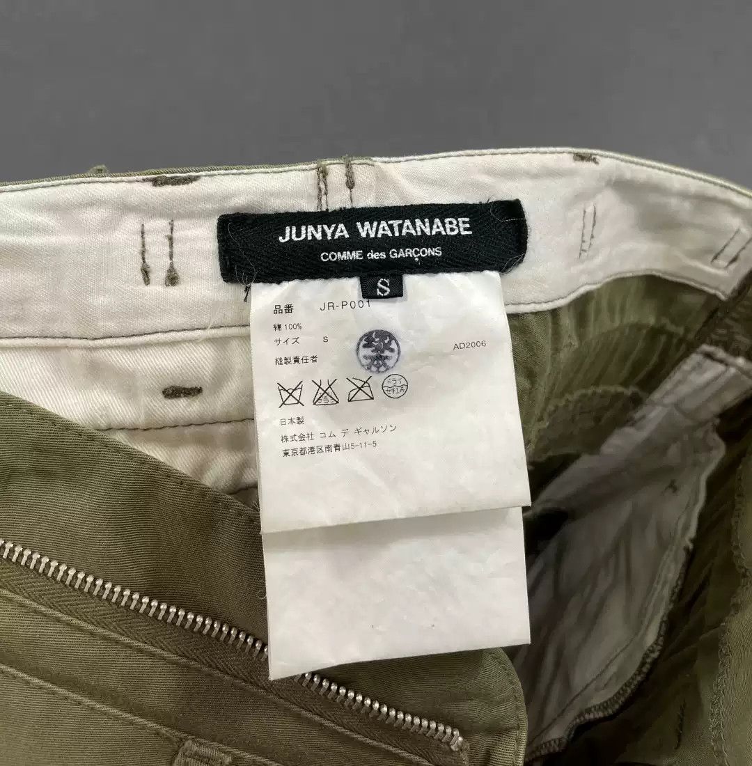 Junya Watanabe Junya Watanabe 06Aw Archive Army Pant Size S Size US 30 / EU 46 - 8 Thumbnail