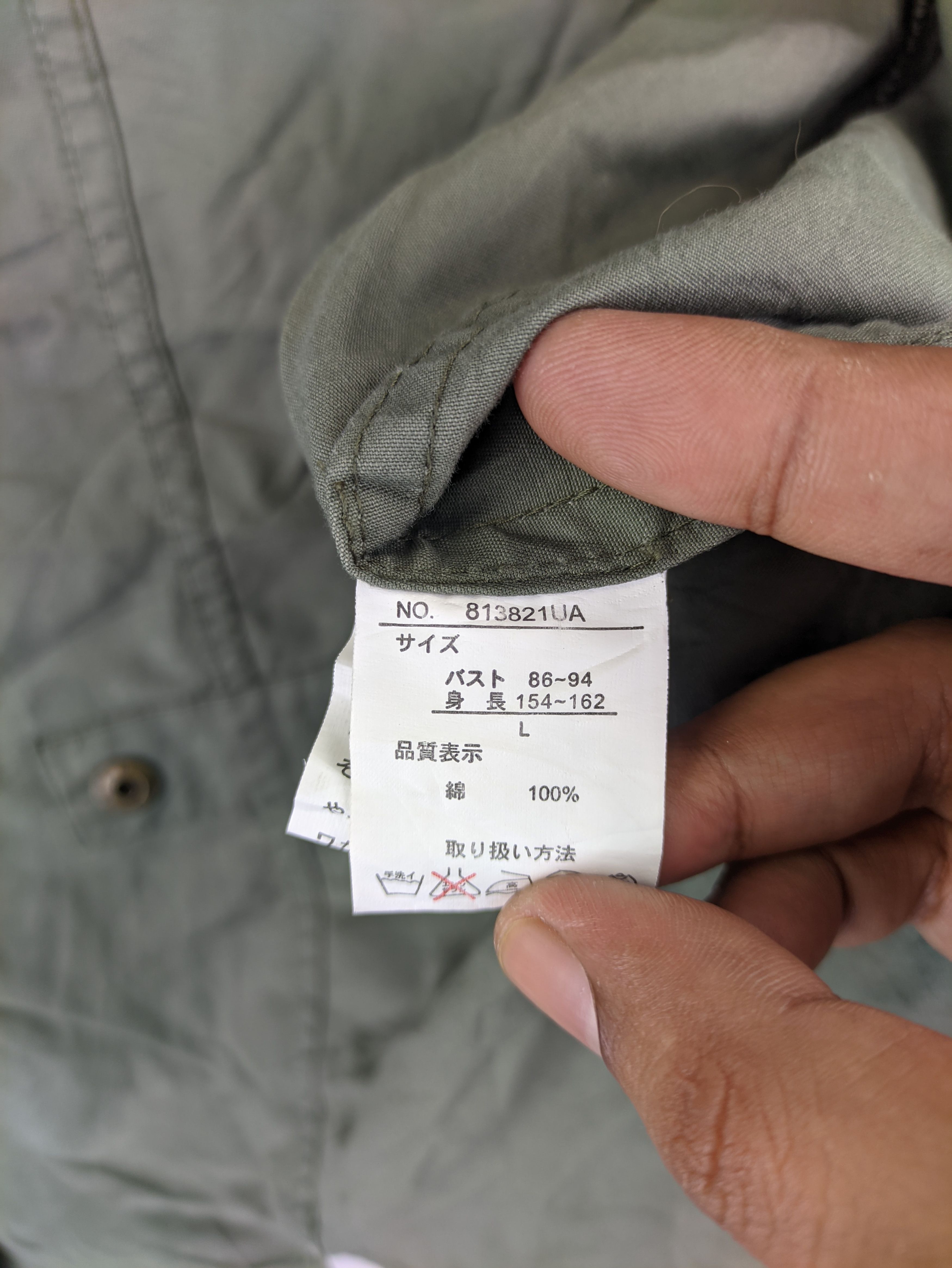 Japanese Brand × Vintage Steals🔥Vintage Fish Tail Parka Cropped by Chip Clip Size M / US 6-8 / IT 42-44 - 4 Thumbnail