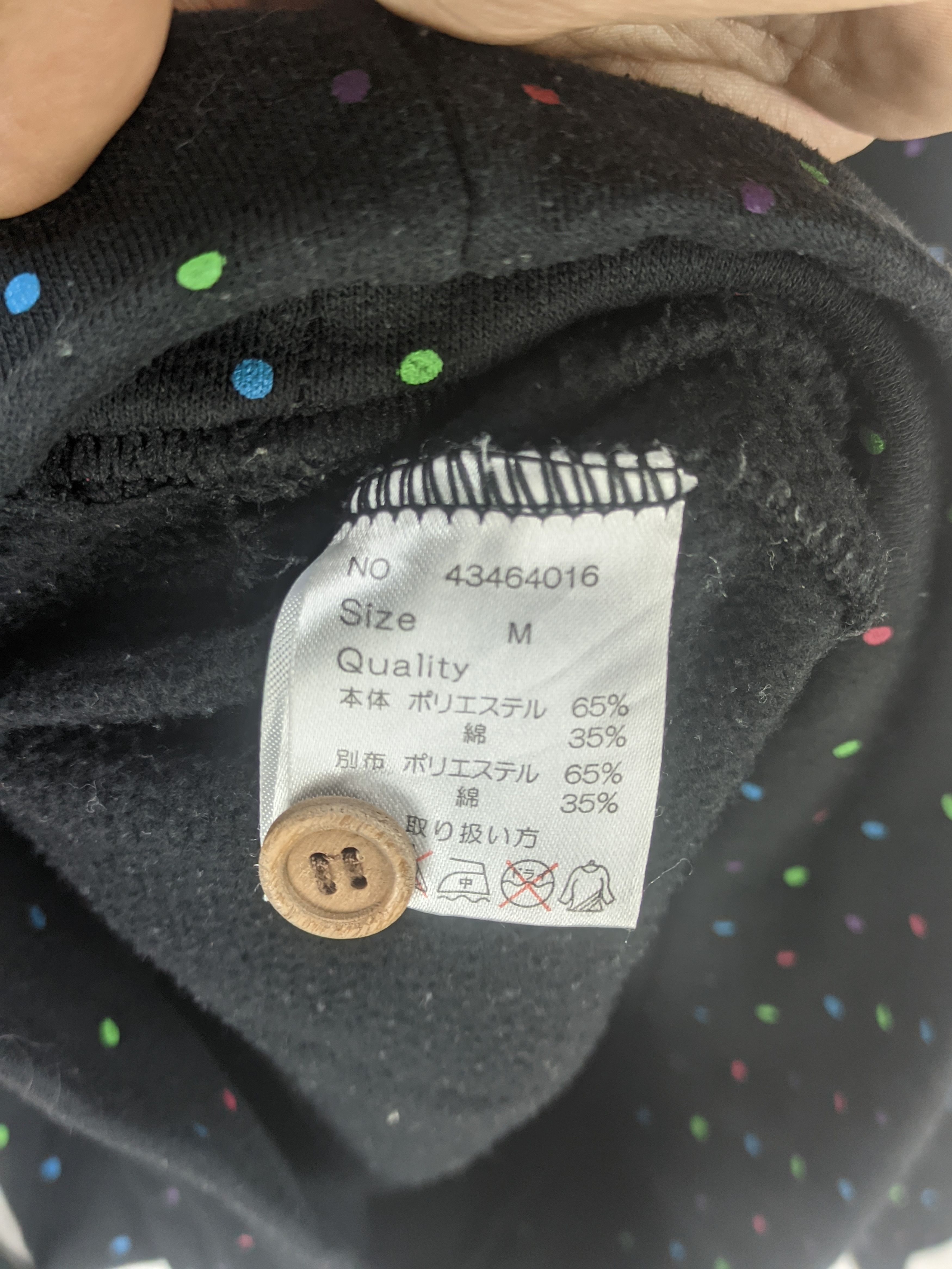 Japanese Brand Steals🔥Hoodie Up Smile Made In Smile Polka dot Size US M / EU 48-50 / 2 - 4 Thumbnail