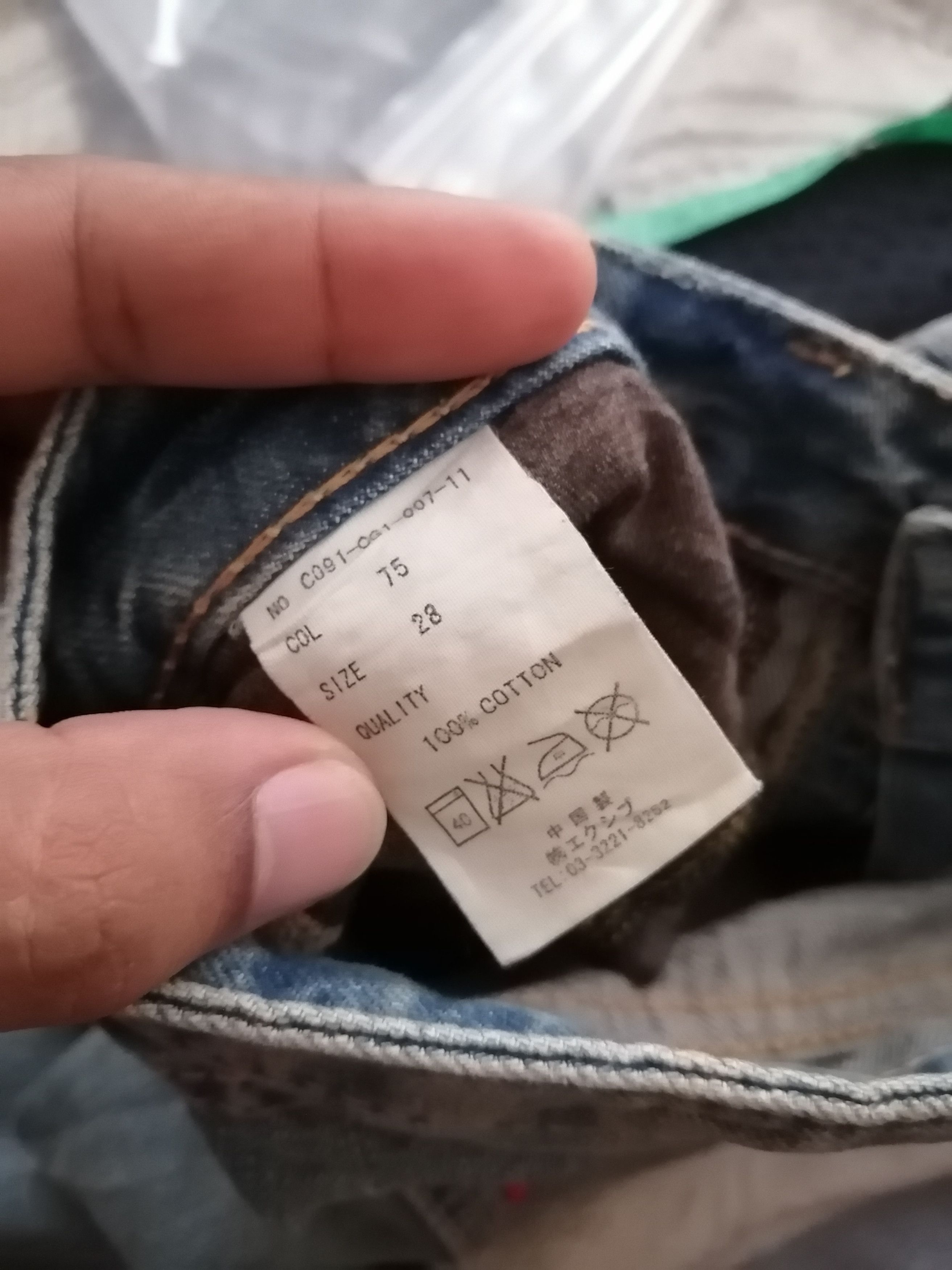 Japanese Brand Co & Lu Japan Embroidered Distressed Jeans Size US 28 / EU 44 - 12 Thumbnail