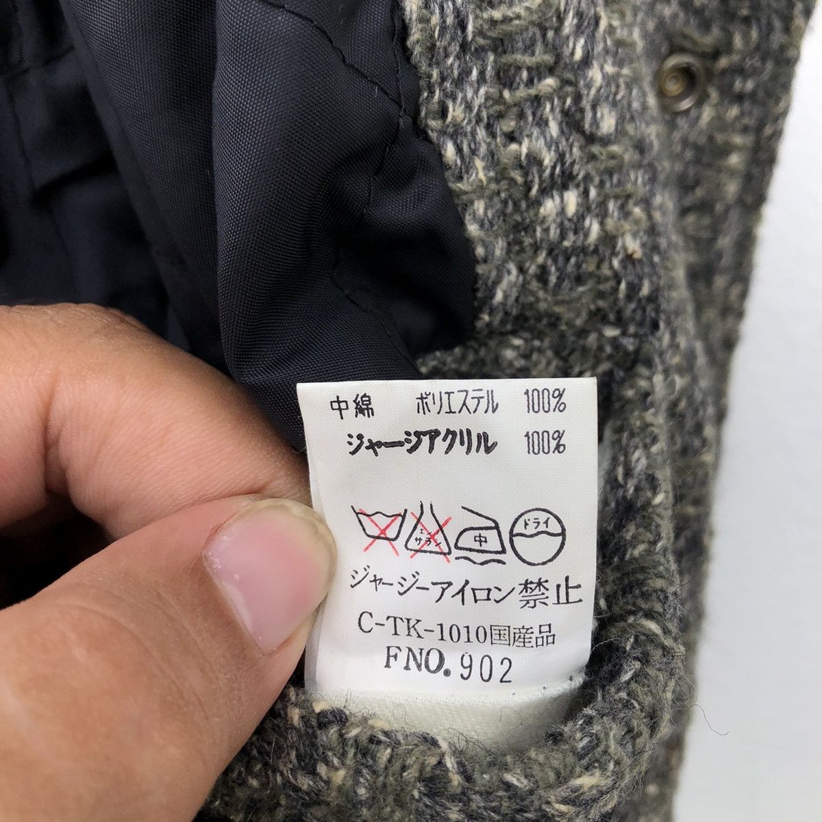 Japanese Brand VINTAGE MEN’S TOMA WOOL VARSITY JACKET Size US L / EU 52-54 / 3 - 11 Thumbnail