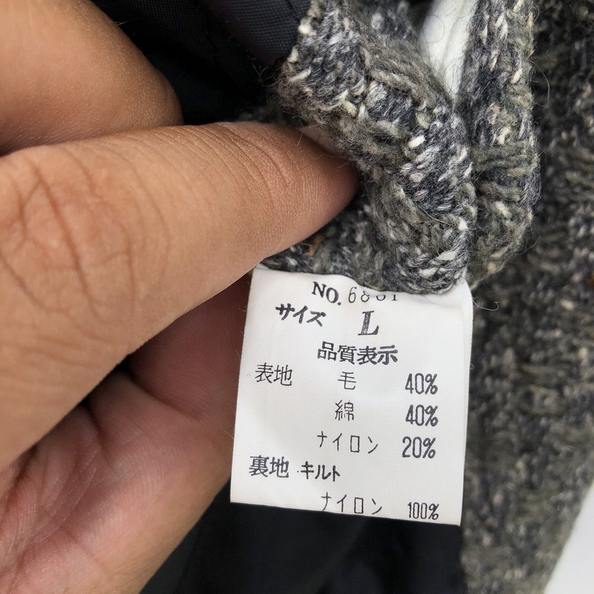 Japanese Brand VINTAGE MEN’S TOMA WOOL VARSITY JACKET Size US L / EU 52-54 / 3 - 10 Thumbnail