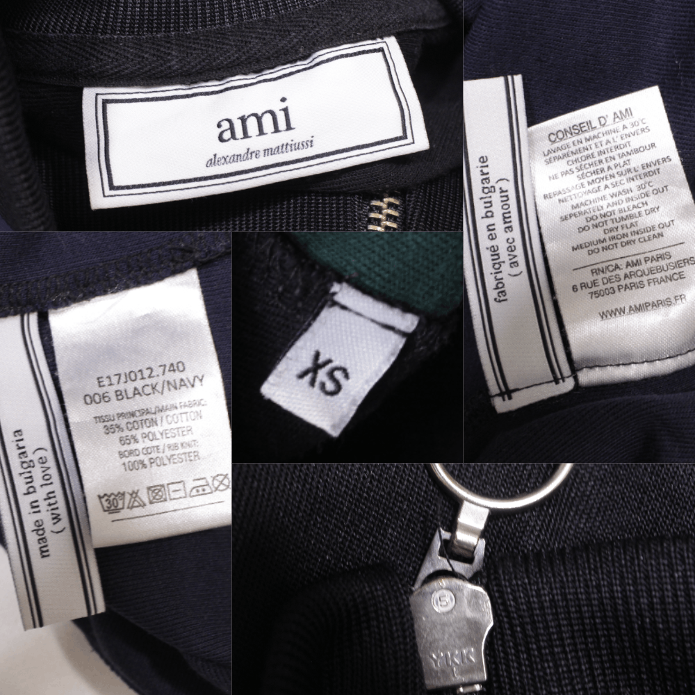 AMI Logo Zip High Neck Sweatshirt Size US XS / EU 42 / 0 - 9 Thumbnail