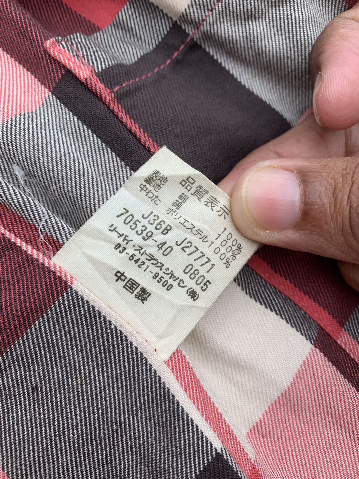 Levi's Levi's Codroy Vests Jacket Size US M / EU 48-50 / 2 - 6 Thumbnail
