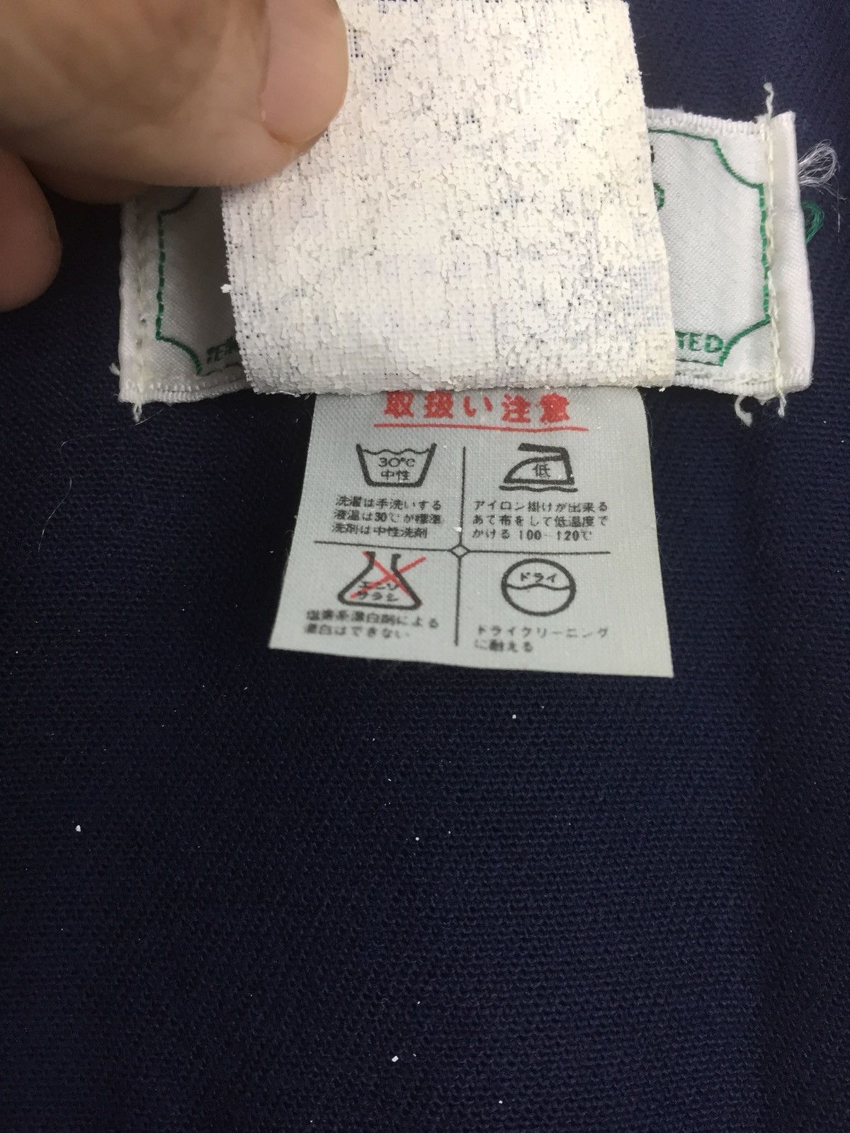 Japanese Brand Japanese brand rare design bootcut ✂️28✂️ Size US 29 - 5 Thumbnail
