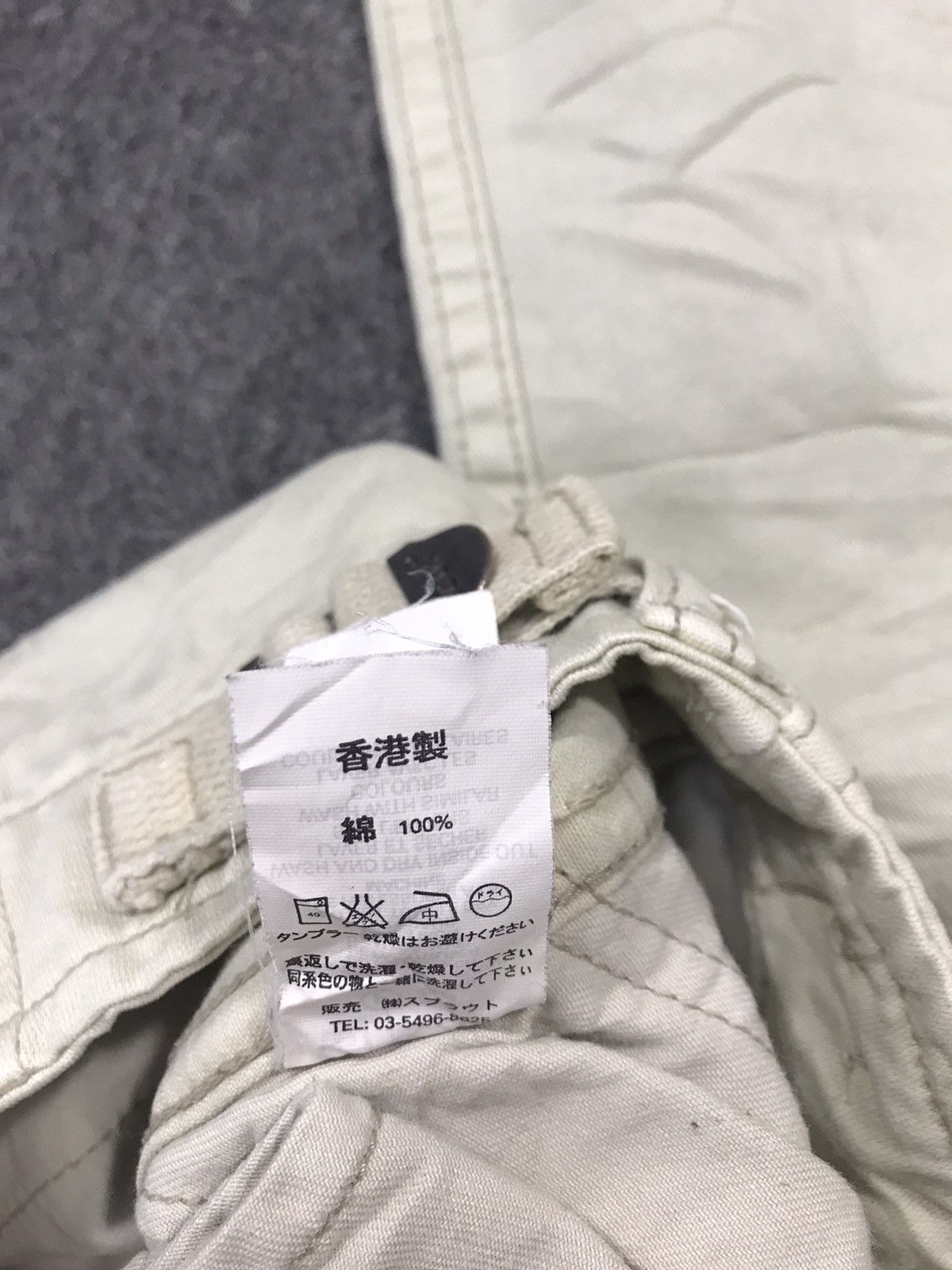 FCUK FCUK Jeans Beige Khakis Pant Tactical Cargo Multipocket Size US 32 / EU 48 - 10 Thumbnail