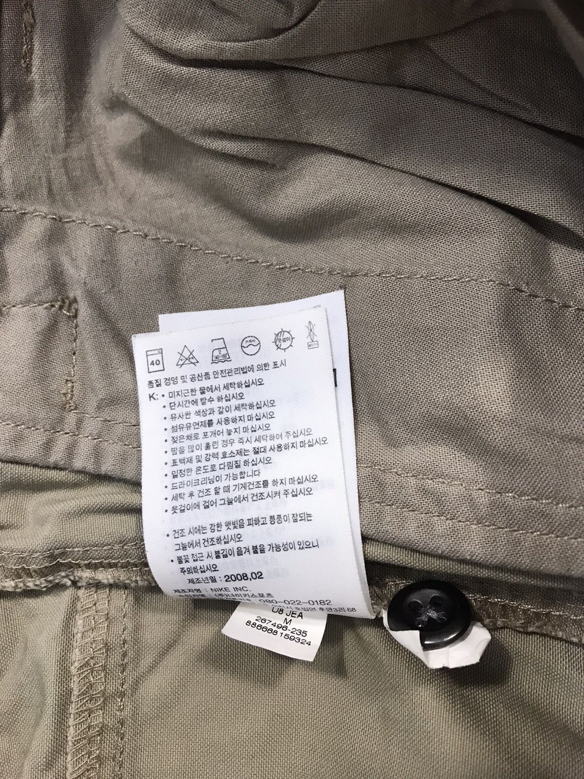 Nike Nike Beige Khakis Pant Tactical Cargo Multi Pockets Trouser Size US 33 - 14 Thumbnail
