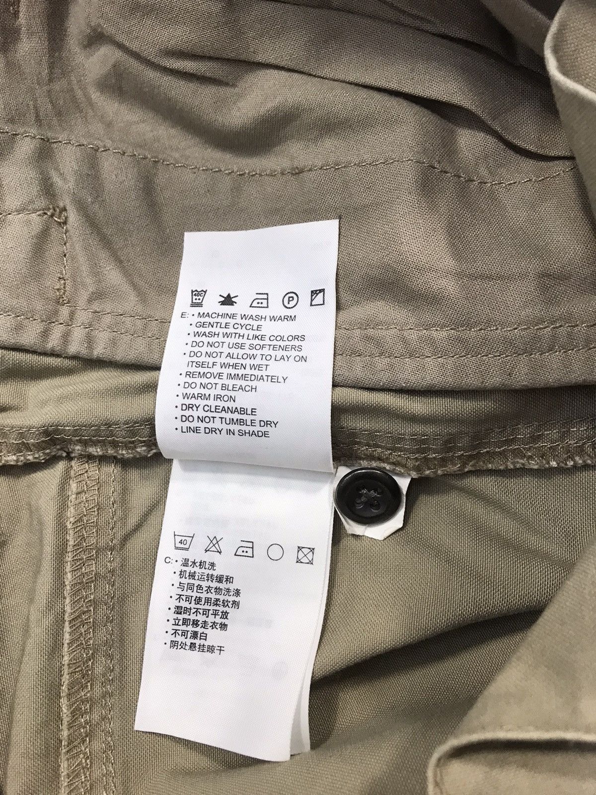 Nike Nike Beige Khakis Pant Tactical Cargo Multi Pockets Trouser Size US 33 - 12 Thumbnail
