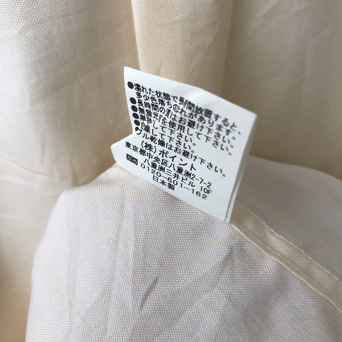 HARE × Japanese Brand Japan Made HARE Khakis Buttons Striped Sleeves Shirt Size US M / EU 48-50 / 2 - 9 Thumbnail