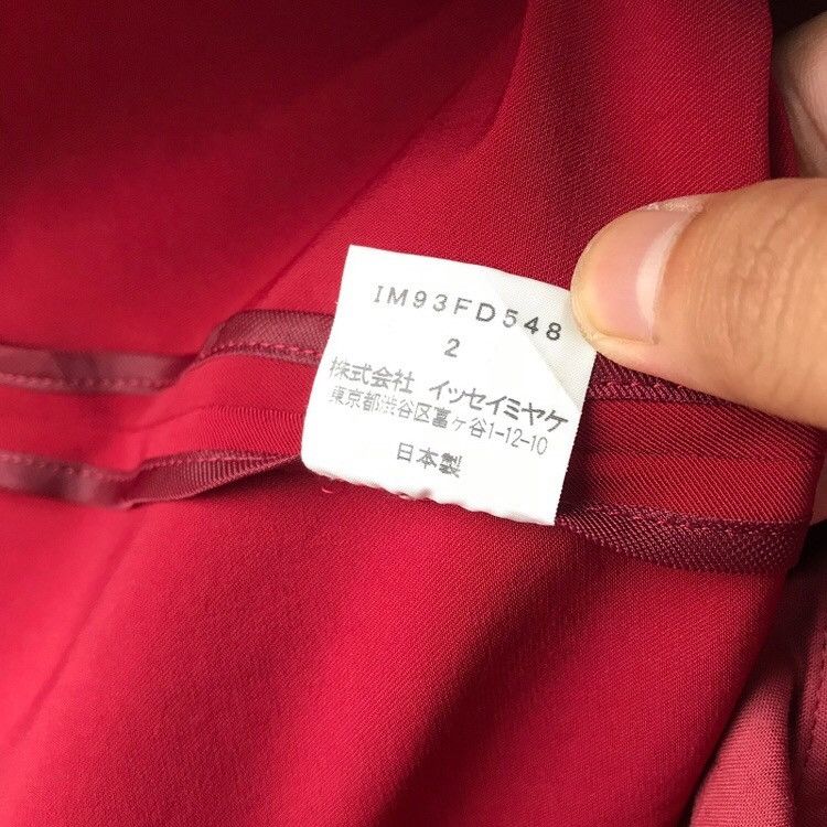 Issey Miyake Masterclass Issey Miyake Asymmetrical Zipper Jacket Size M / US 6-8 / IT 42-44 - 10 Thumbnail