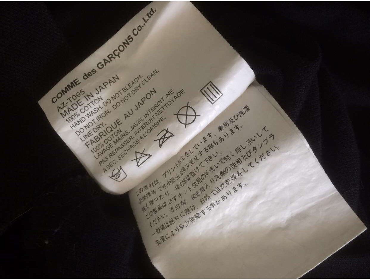 Comme des Garcons × Vintage Vintage Comme Des Garcons Polo Shirt Button Black Size US M / EU 48-50 / 2 - 8 Thumbnail