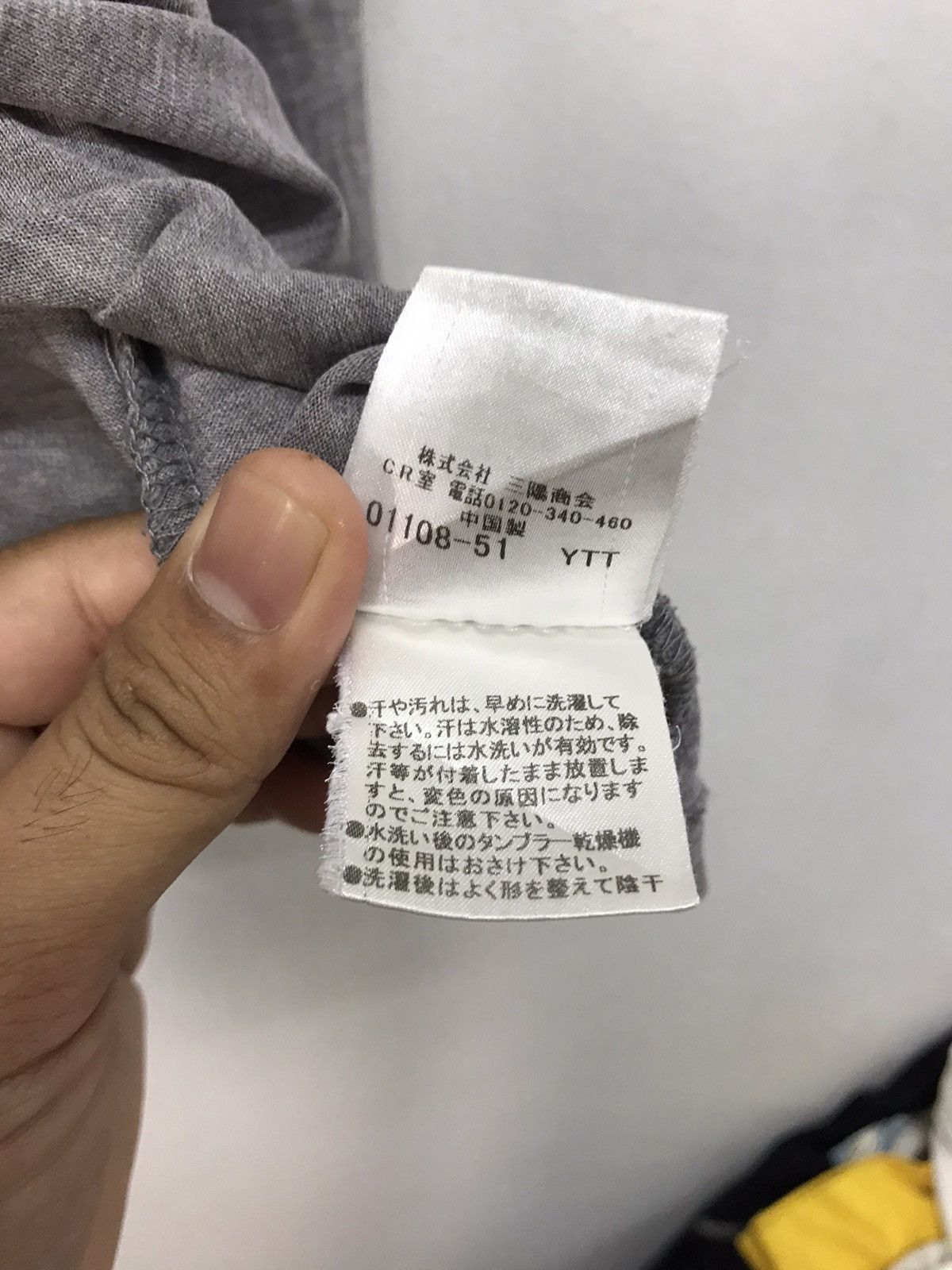 Burberry Rare❗️Burberry Distressed Long Sleeve T-Shirt Size M / US 6-8 / IT 42-44 - 16 Thumbnail