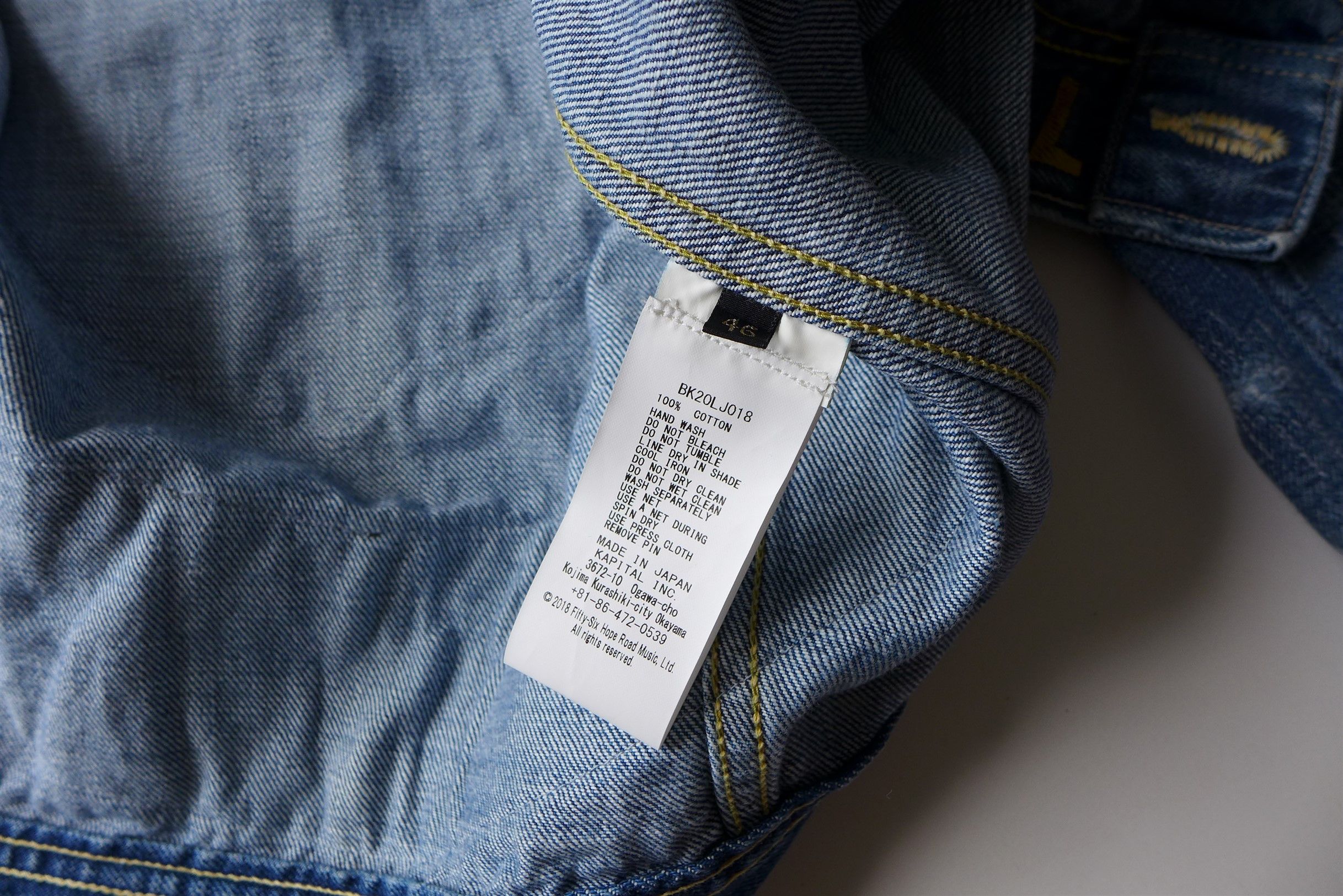 Kapital Kapital Marley Uprising 14oz Blue Denim Jacket Size US M / EU 48-50 / 2 - 16 Thumbnail