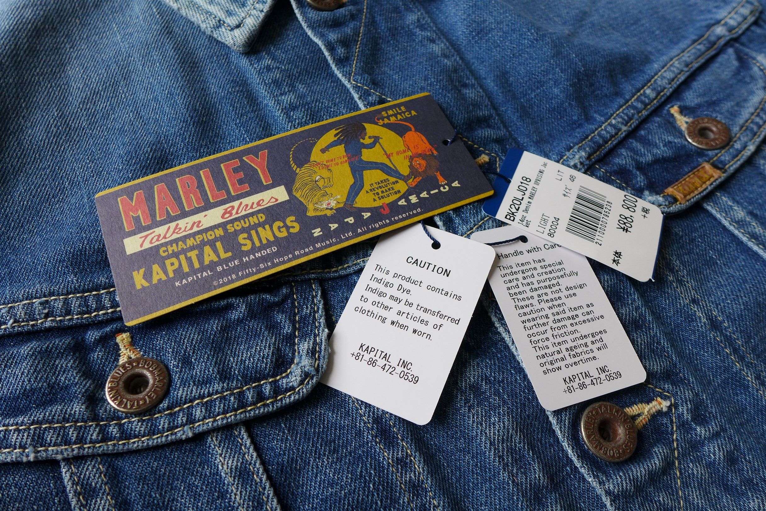 Kapital Kapital Marley Uprising 14oz Blue Denim Jacket Size US M / EU 48-50 / 2 - 14 Thumbnail