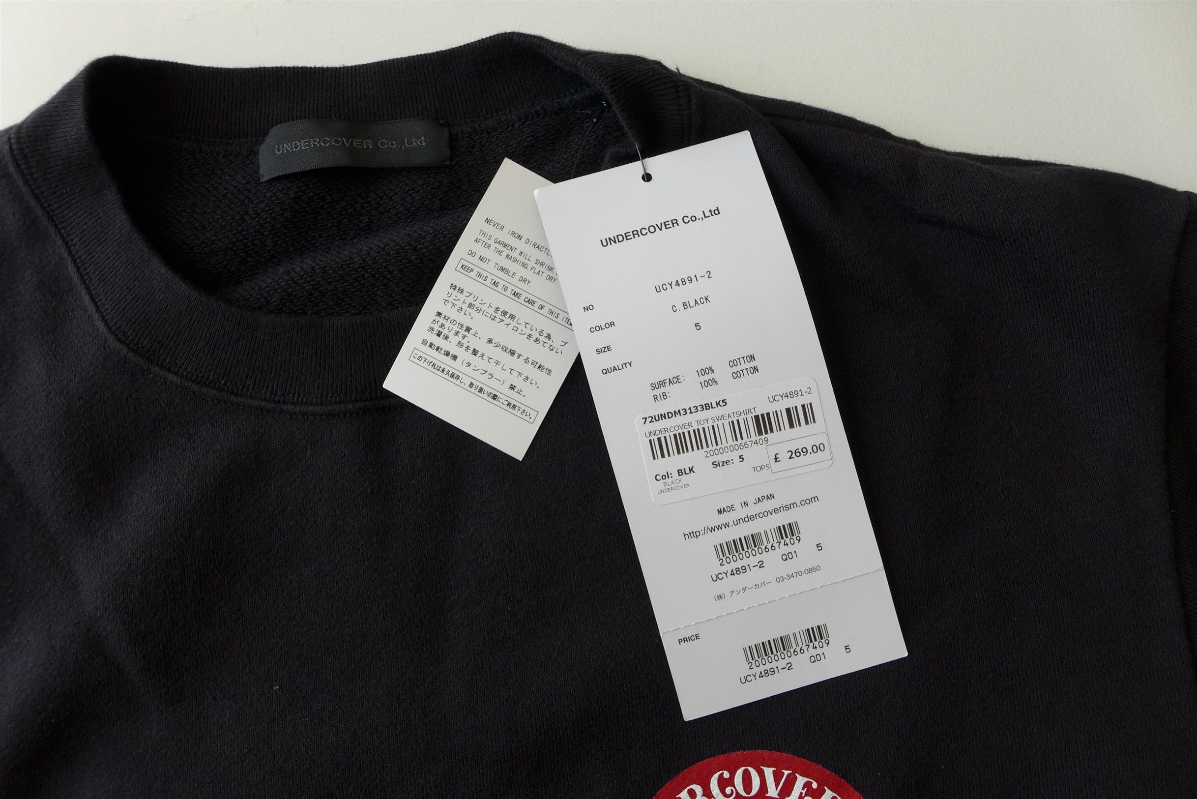 Undercover Undercover Black Toy Sweatshirt Size US XXL / EU 58 / 5 - 11 Thumbnail