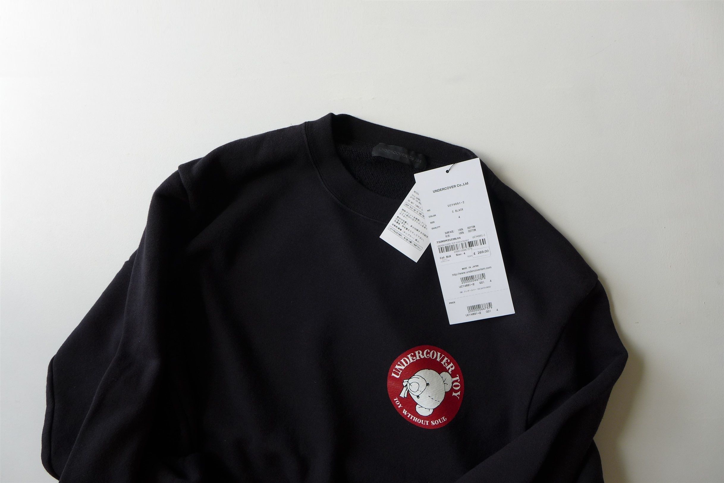Undercover Undercover Black Toy Sweatshirt Size US XL / EU 56 / 4 - 9 Thumbnail