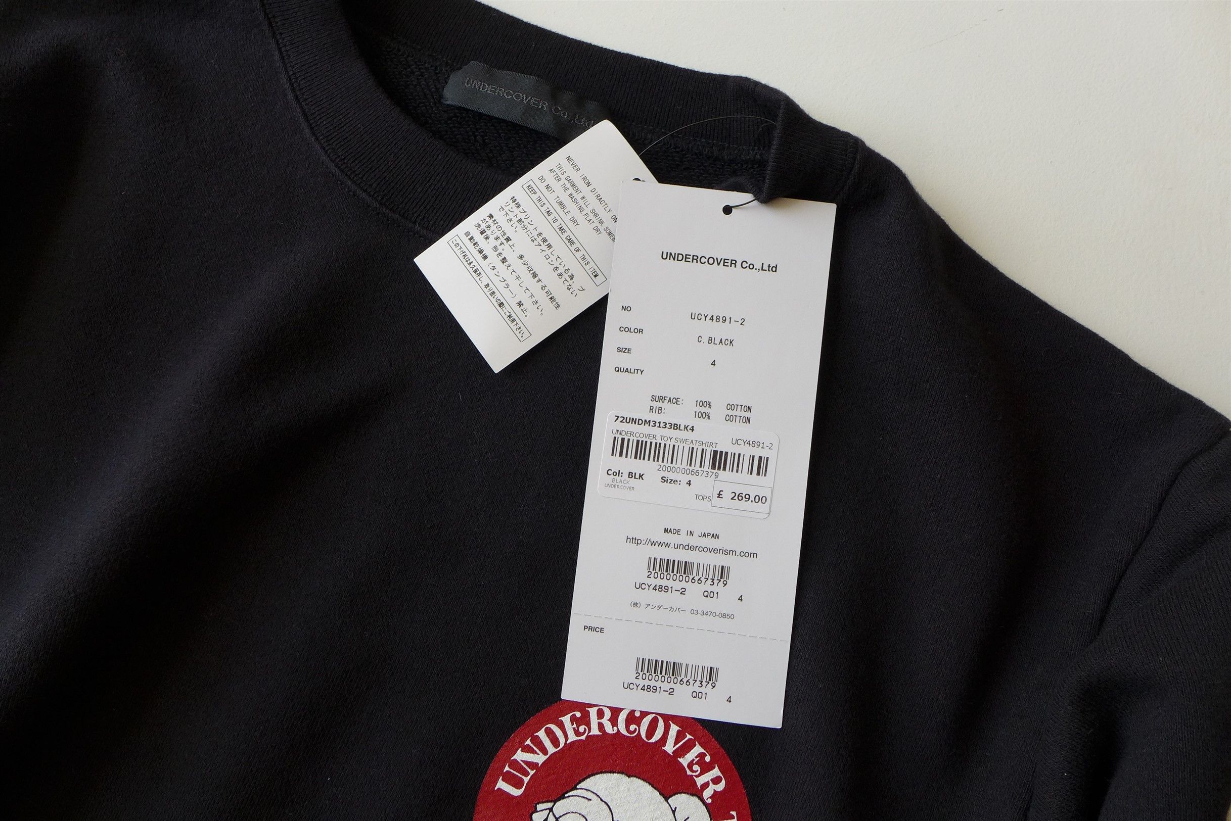 Undercover Undercover Black Toy Sweatshirt Size US XL / EU 56 / 4 - 11 Thumbnail