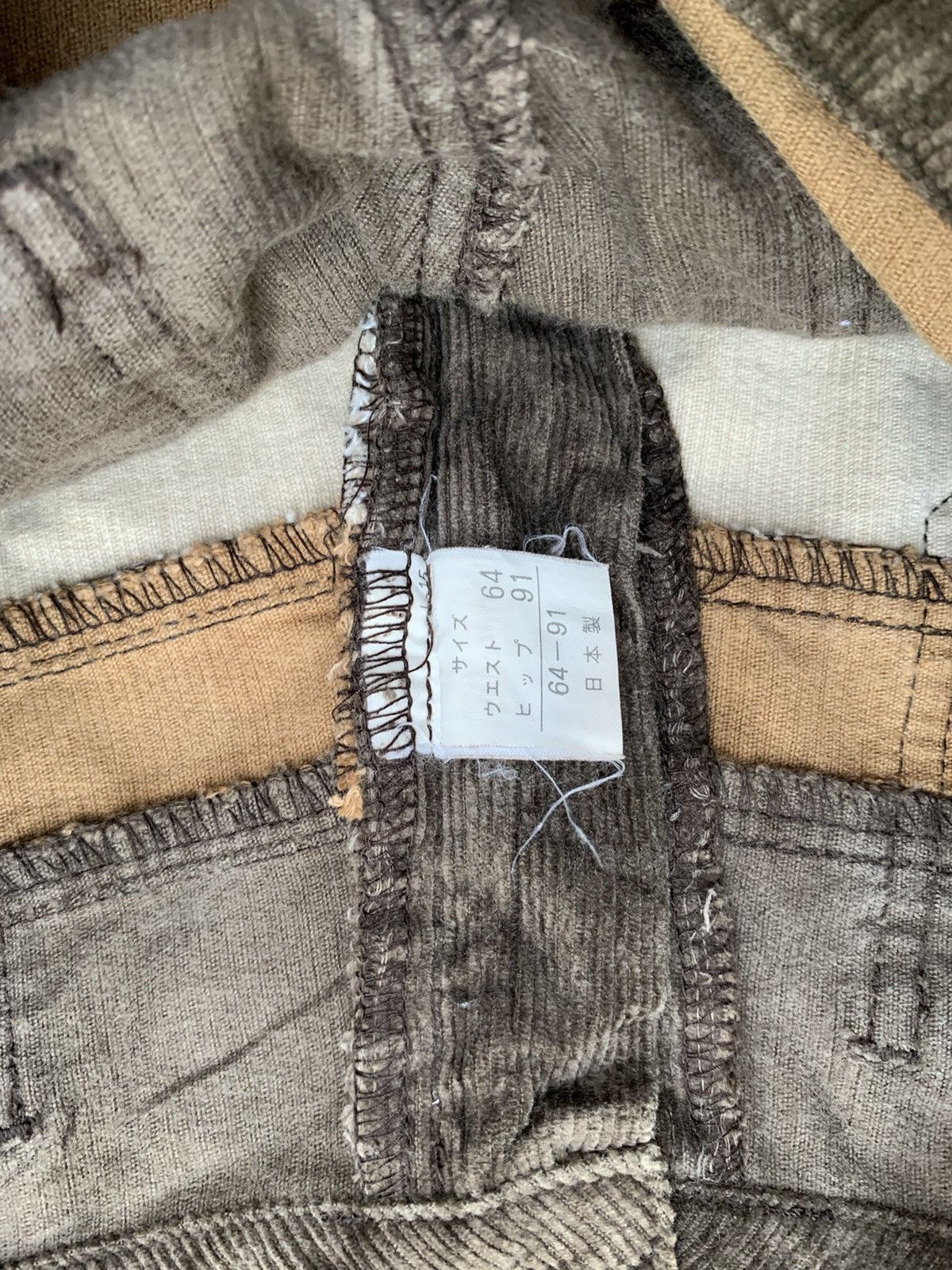Beauty Beast Patchwork Pants Inspired Hysteric Glamour Hagi Denim Size 29" - 5 Thumbnail