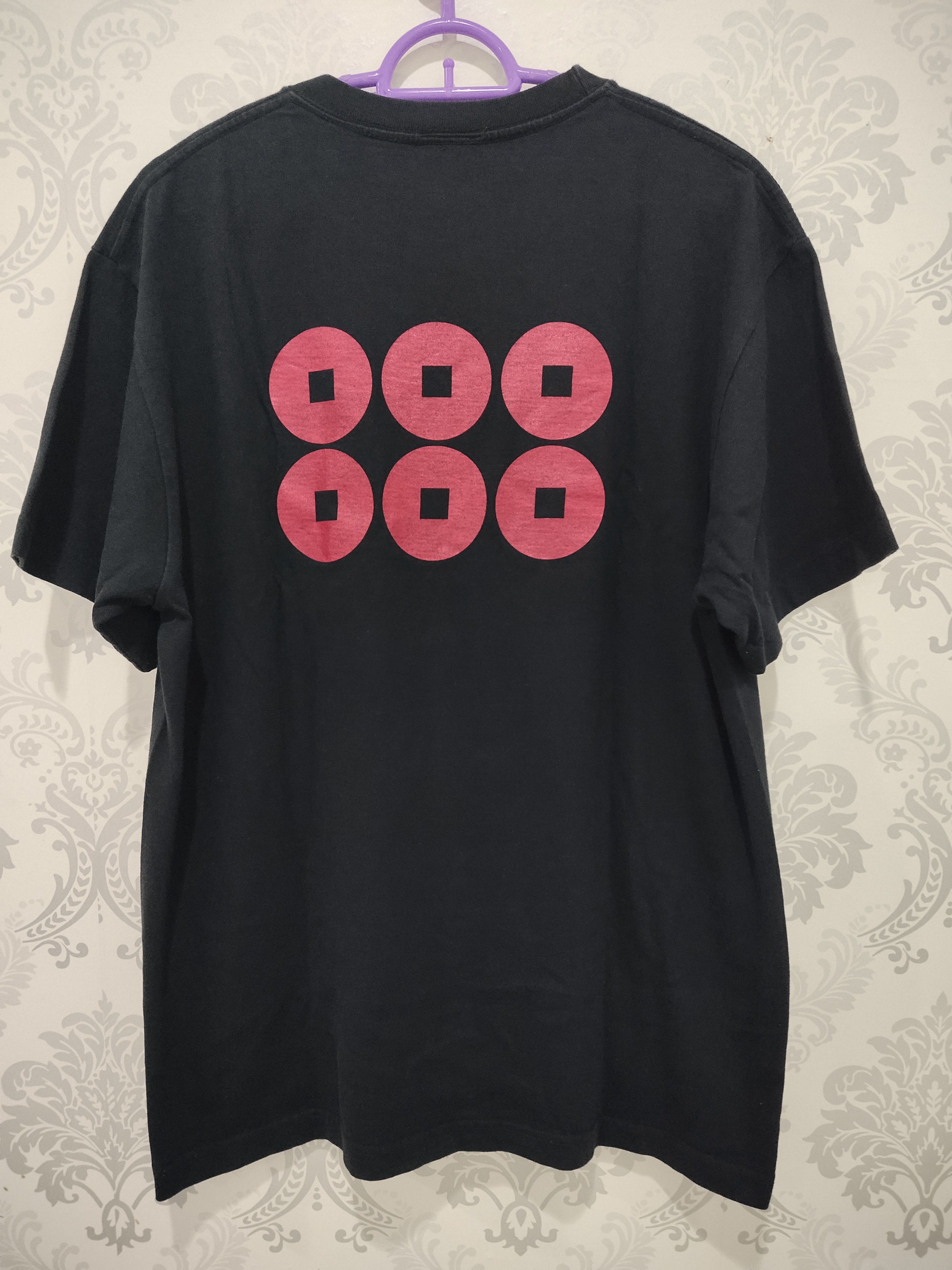 Anime Vintage Cospa T-Shirt Sengoku Basara Burnin Soul Size US L / EU 52-54 / 3 - 3 Thumbnail