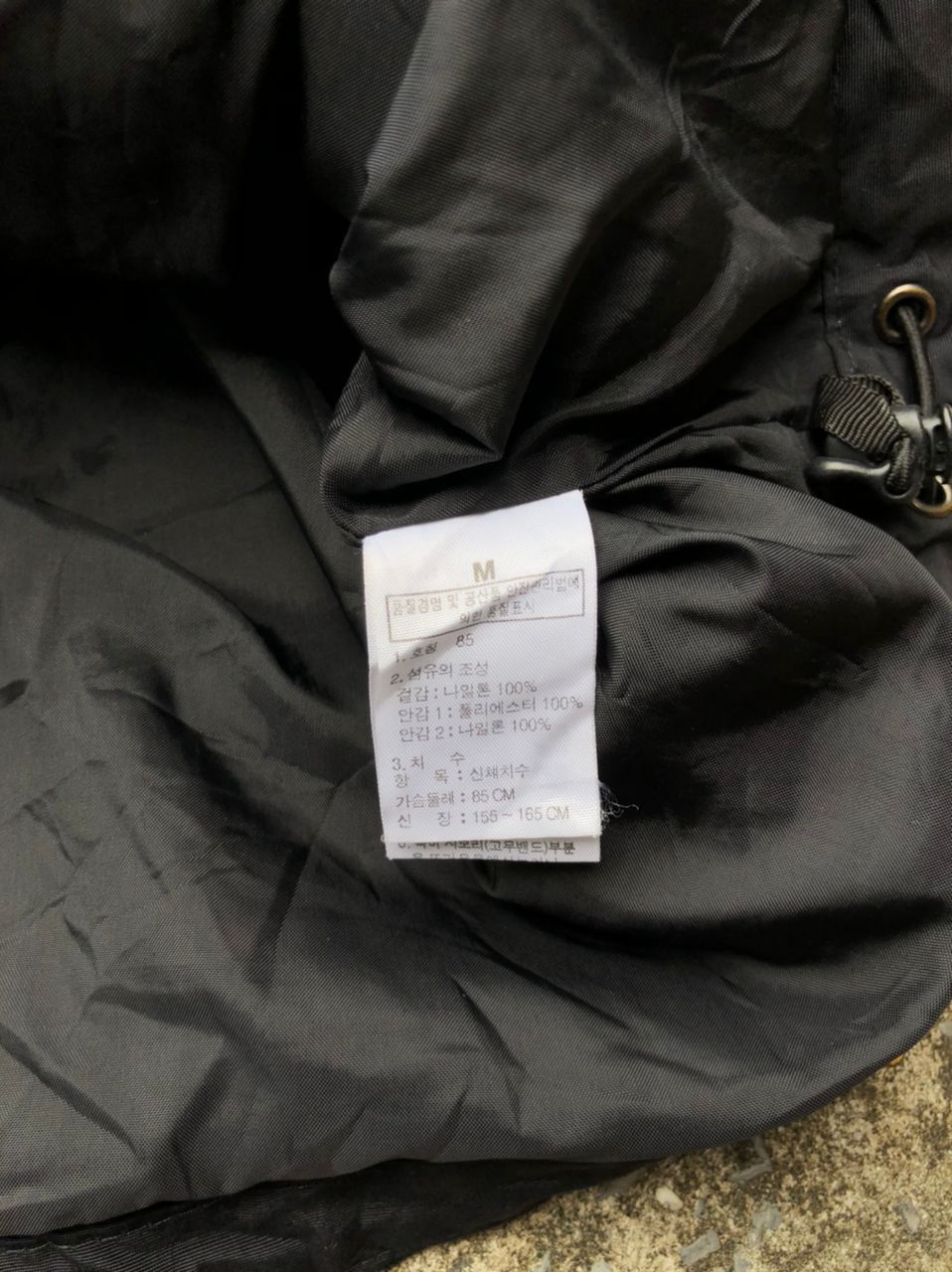 The North Face The North Face Jacket Size US M / EU 48-50 / 2 - 6 Thumbnail