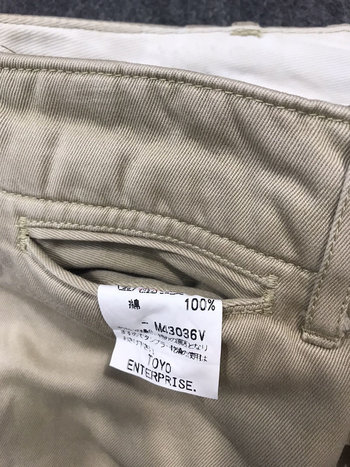 Toyo Enterprises Vintage Military Uniform Pant Tactical U.S Army Buttonfly Size US 26 / EU 42 - 10 Thumbnail