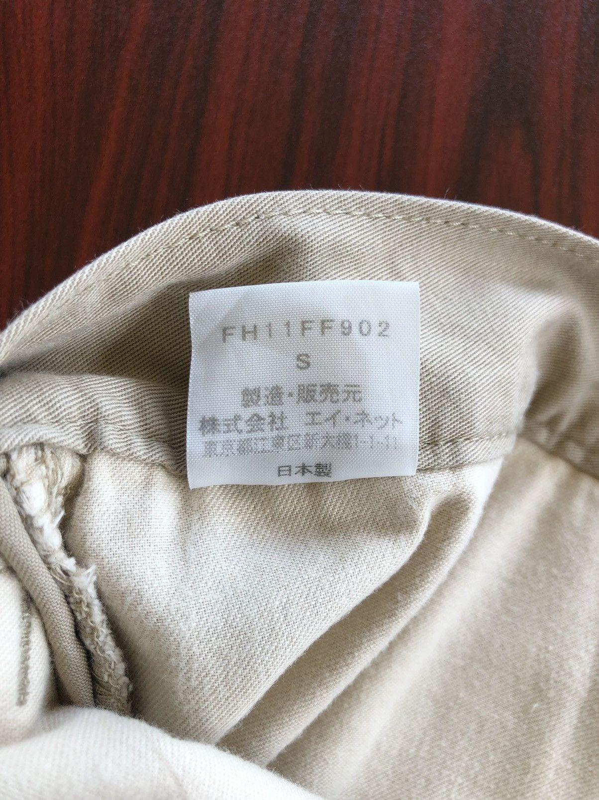 Final Home Final Home Pants Size US 32 / EU 48 - 8 Thumbnail
