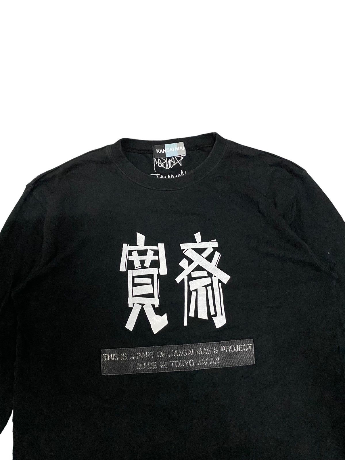 Japanese Brand × Kansai Yamamoto × Vintage Vintage Kansai Man Japanese Longsleeve Tee Size US M / EU 48-50 / 2 - 2 Thumbnail