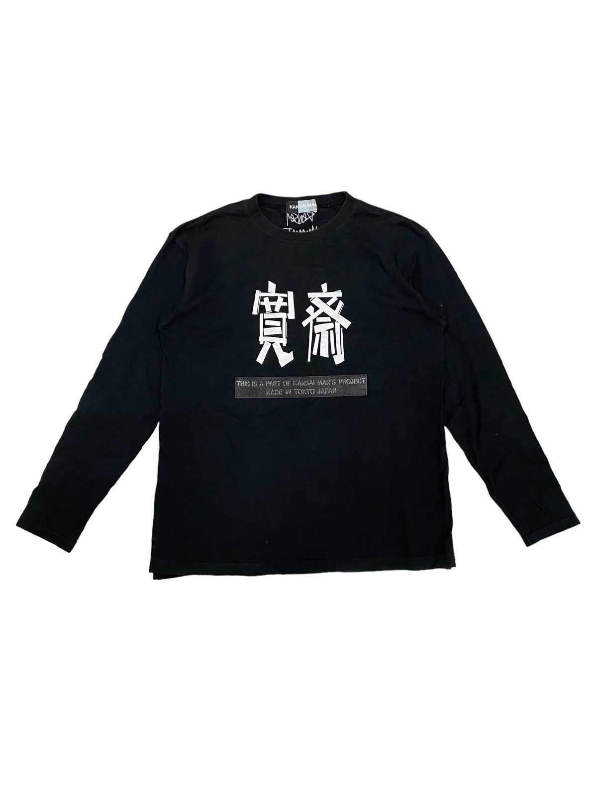 00s japanese label long sleeve t-shirt