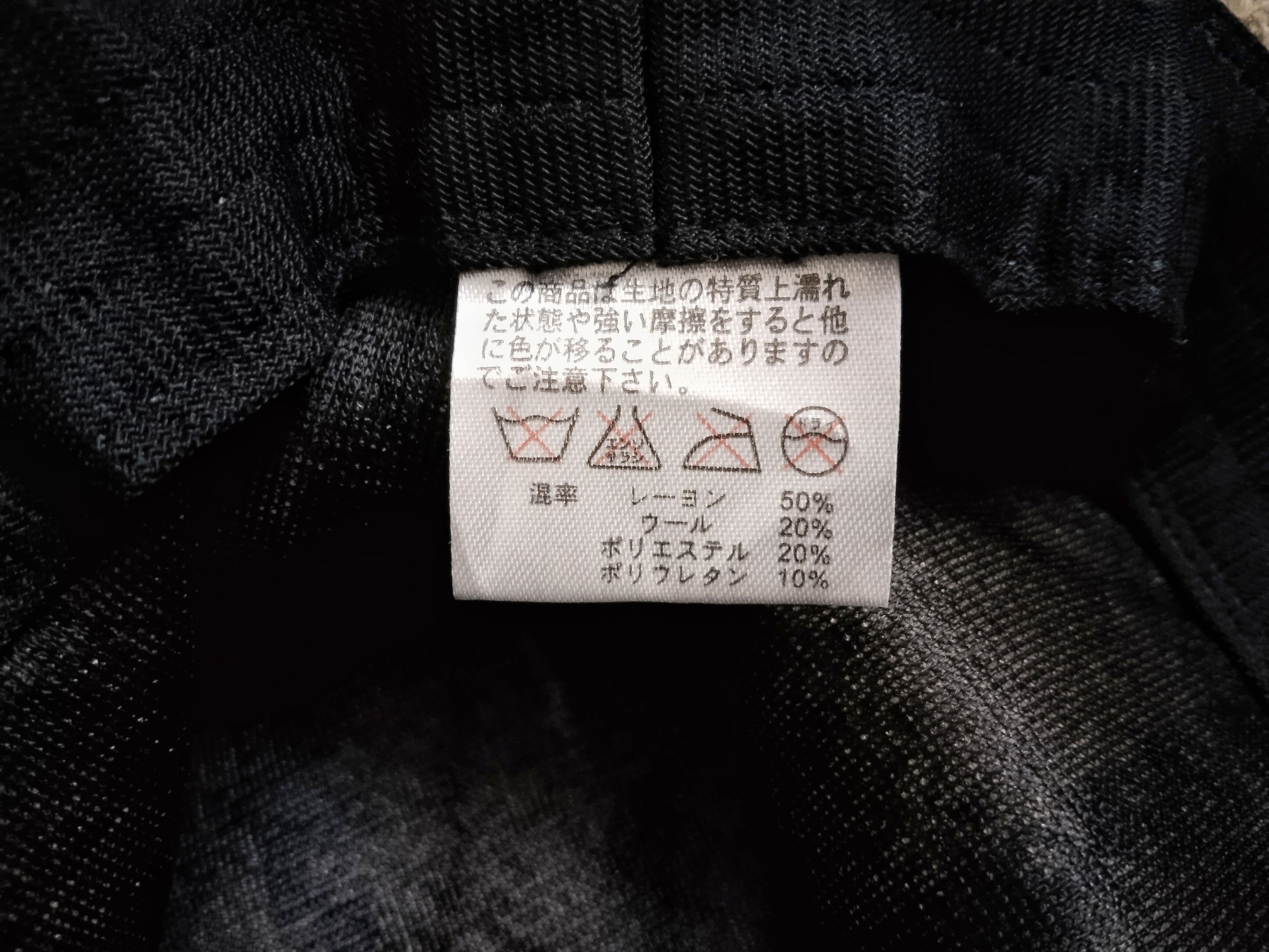 ADDICT × Designer × Vintage VINTAGE MIX BLEND FABRIC PLAID HAT Size ONE SIZE - 16 Thumbnail