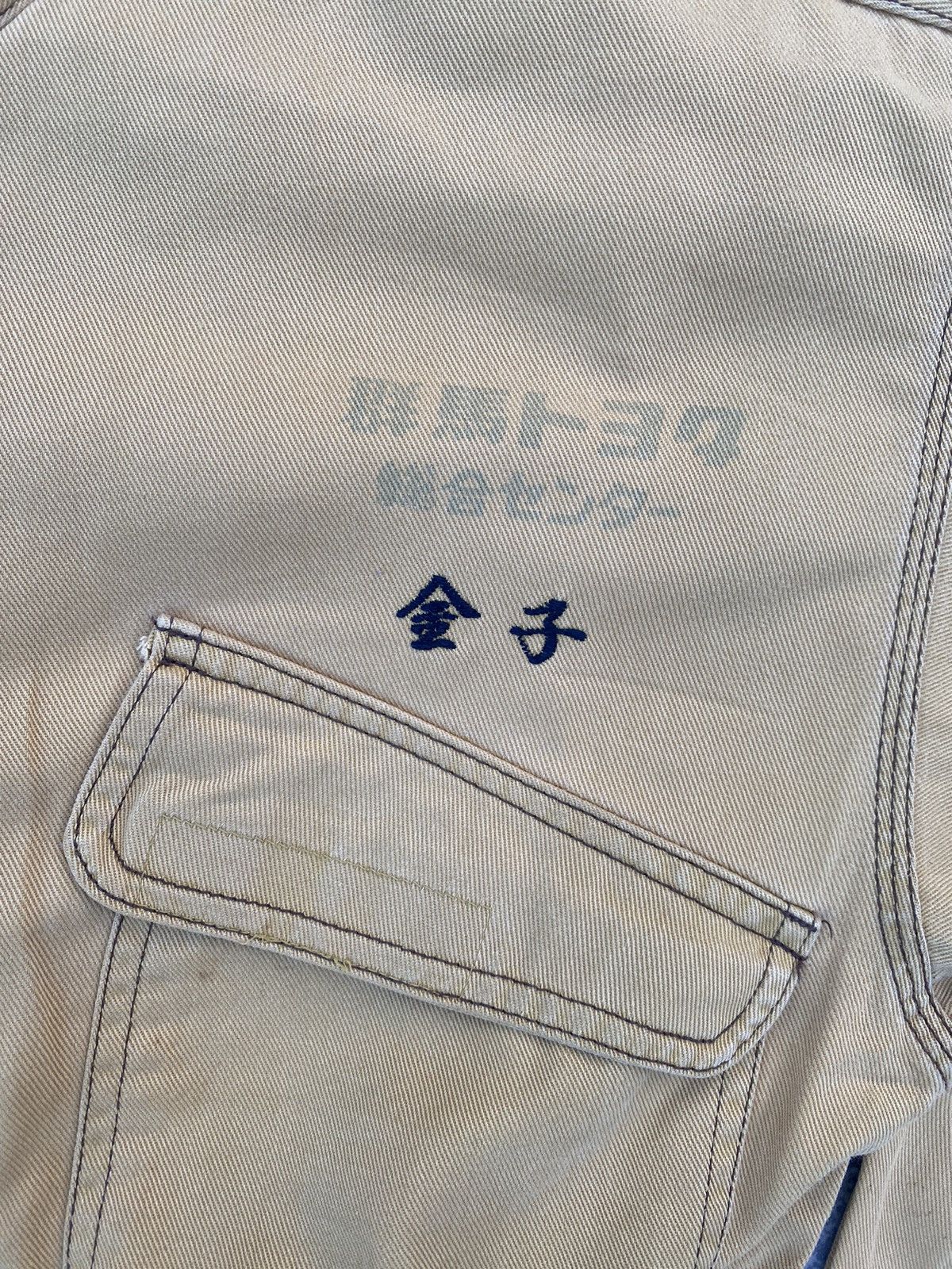 Japanese Brand Vintage Toyota Workshirt Coverall Size US 29 - 10 Thumbnail