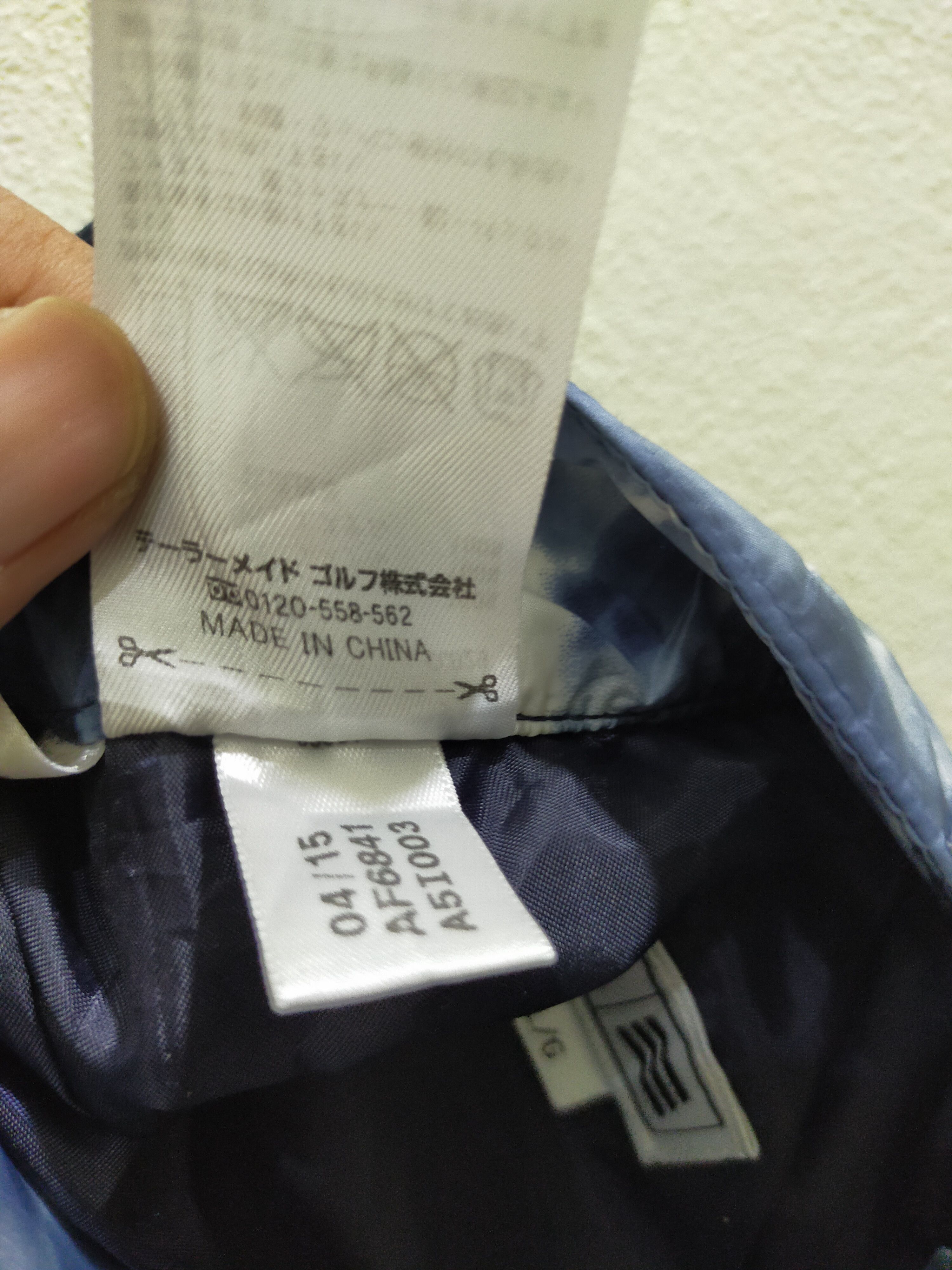 Adidas Adidas Puffer Tie Dye Short Pant Size US 31 - 3 Thumbnail