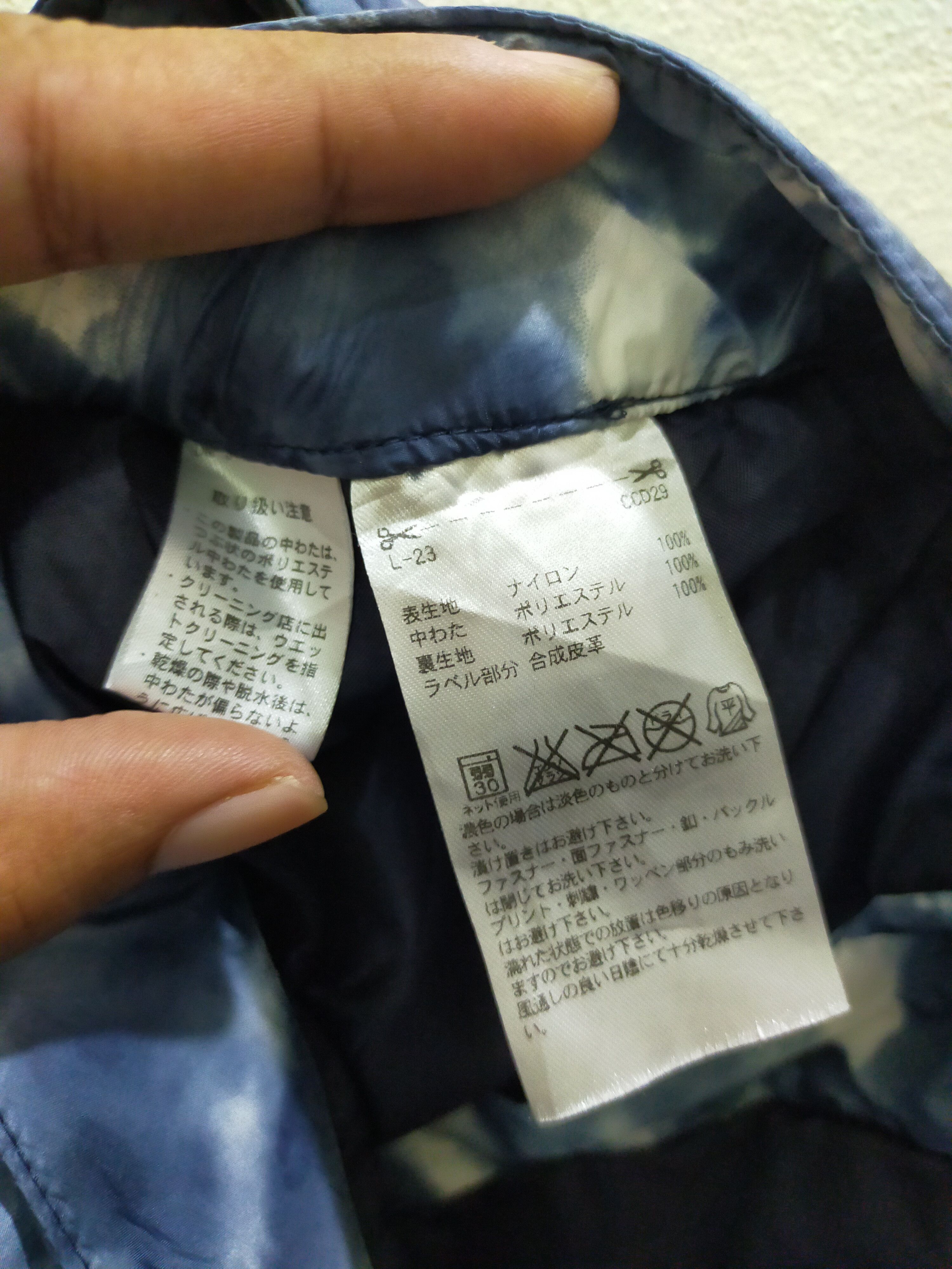 Adidas Adidas Puffer Tie Dye Short Pant Size US 31 - 4 Thumbnail