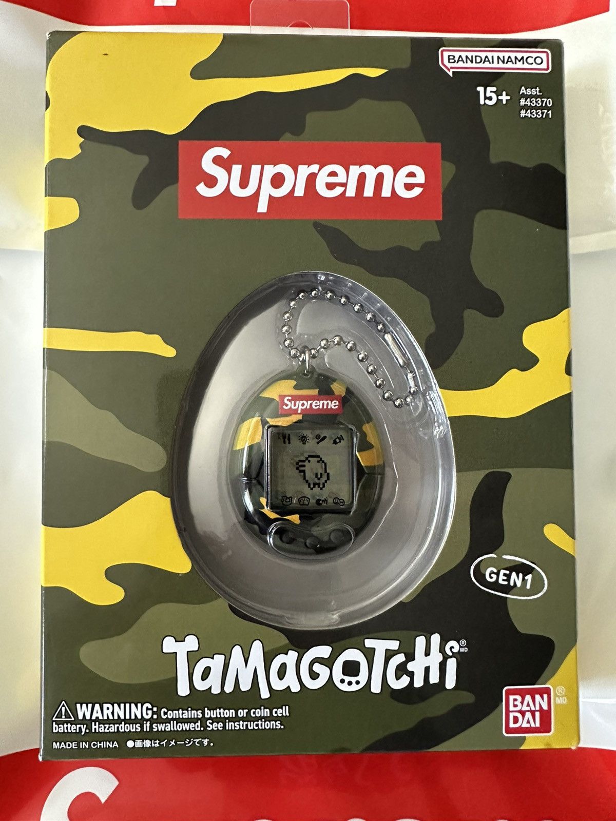 image of Supreme Tamagotchi in Yellow, Men's