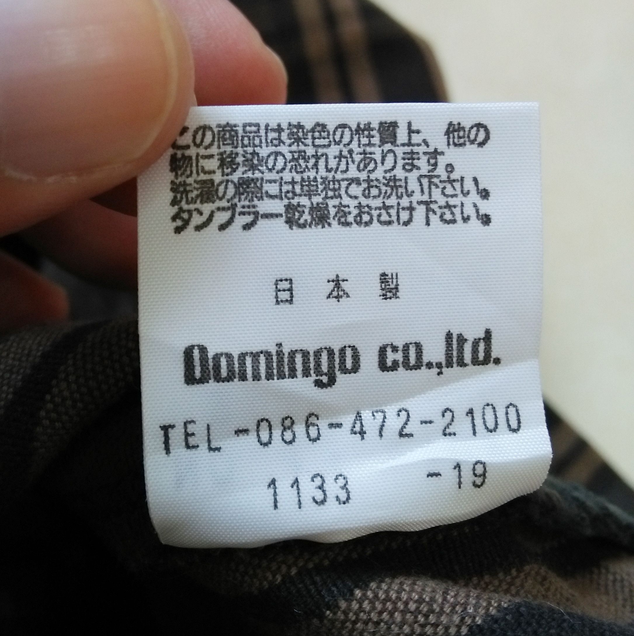 Hysteric Glamour Japanese Brand SPELLBOUND Made in Japan Tartan Trouser Pant Size US 33 - 13 Thumbnail