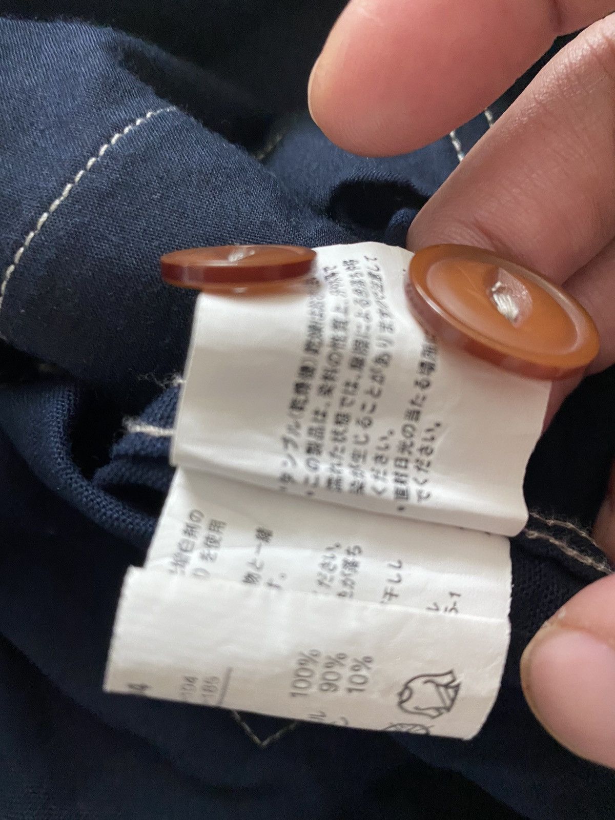 Blue Blue Japan × Vintage Classicfield Work vintage Vest style visvim kapital Size US L / EU 52-54 / 3 - 7 Thumbnail