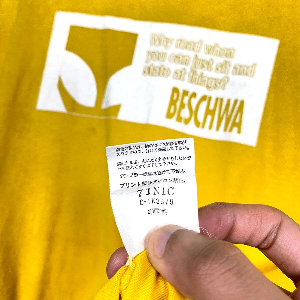 Alien Workshop × Vintage VINTAGE 90's BESCHWA BOX LOGO SKATEWEAR TEE Size US M / EU 48-50 / 2 - 9 Thumbnail