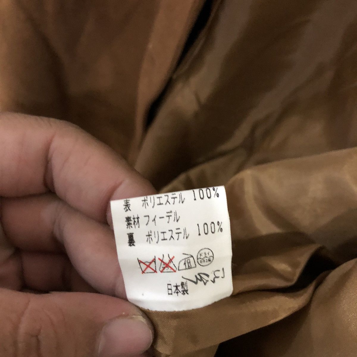 Japanese Brand Suide Leather Jacket Work From Home Style Size US M / EU 48-50 / 2 - 8 Thumbnail