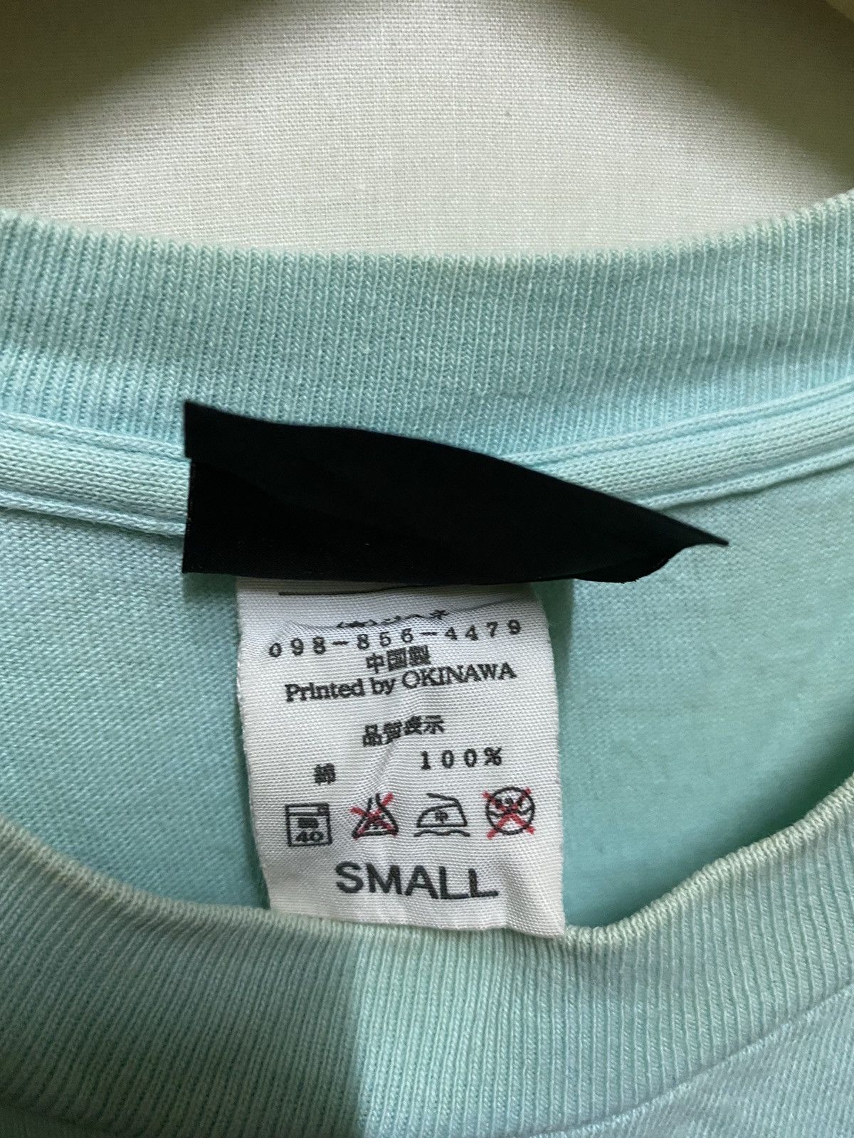 Japanese Brand Paikaji Okinawa Islands Japan Size US S / EU 44-46 / 1 - 5 Thumbnail