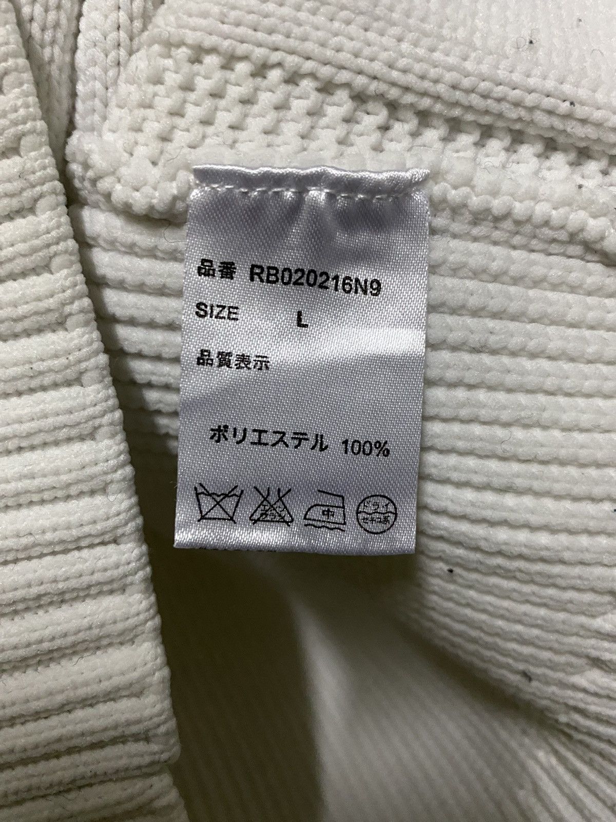 Japanese Brand × RAGEBLUE Rageblue Knitwear Japan Size US L / EU 52-54 / 3 - 6 Thumbnail