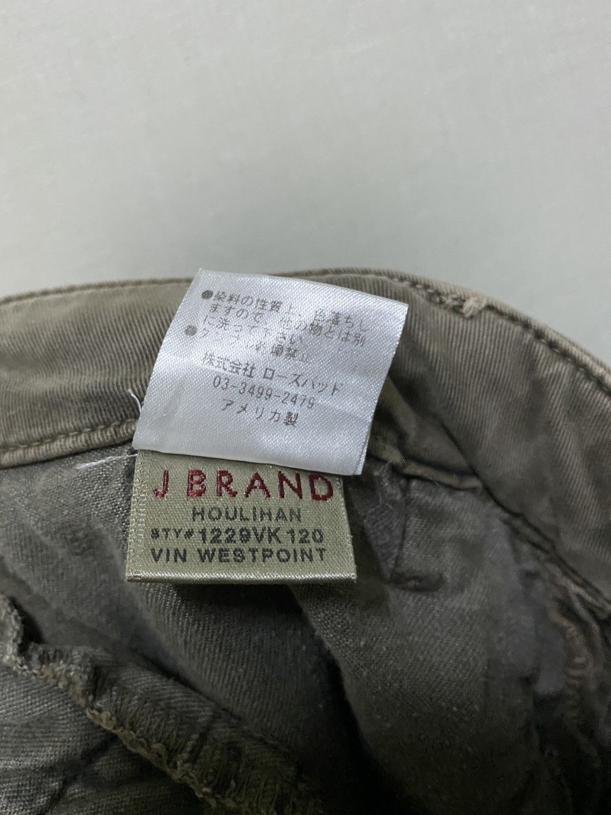 J Brand × Japanese Brand J Brand Biker Jeans Stretch Size 26" / US 2 / IT 38 - 7 Thumbnail