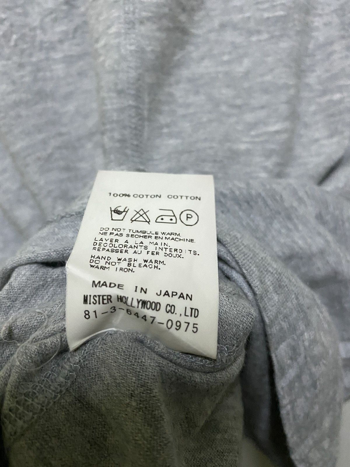 N.Hoolywood V Neck Pocket shirt Size US S / EU 44-46 / 1 - 9 Thumbnail