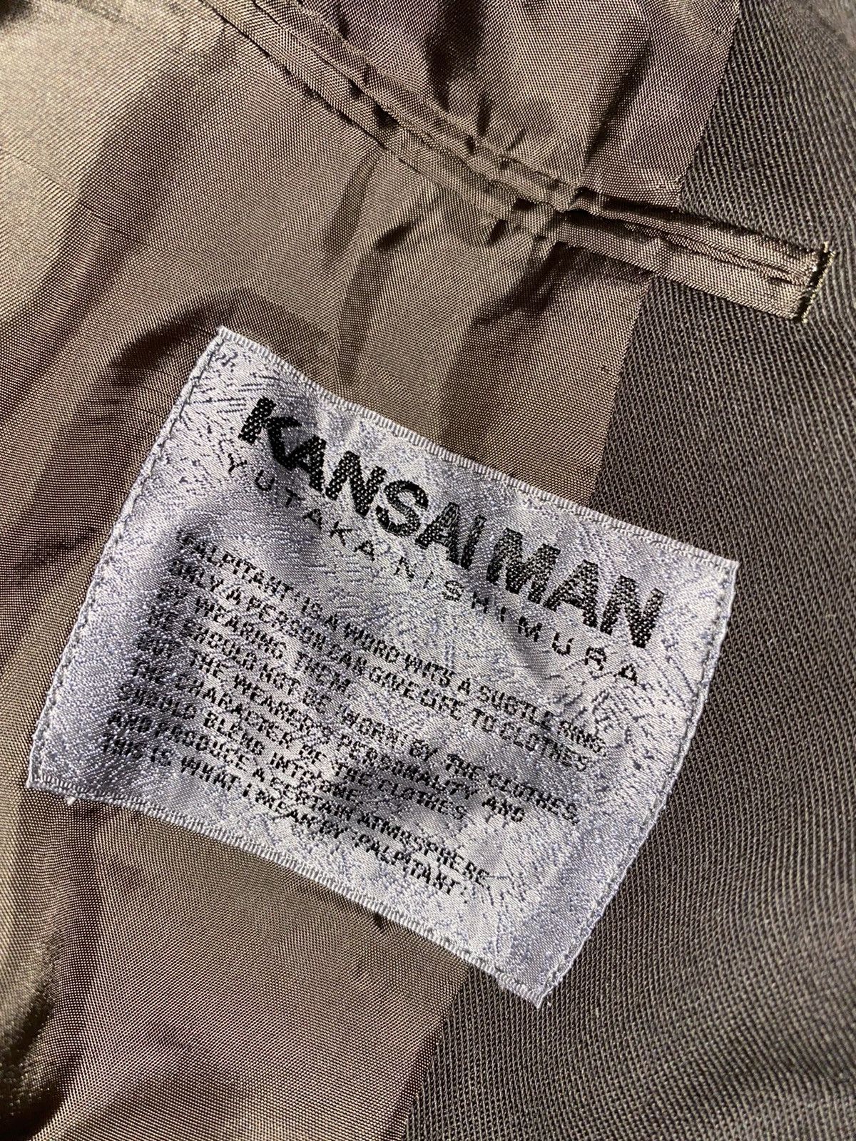 Japanese Brand × Kansai Yamamoto Kansai Man Yutaka Nishimura Blazer Size 42S - 4 Thumbnail