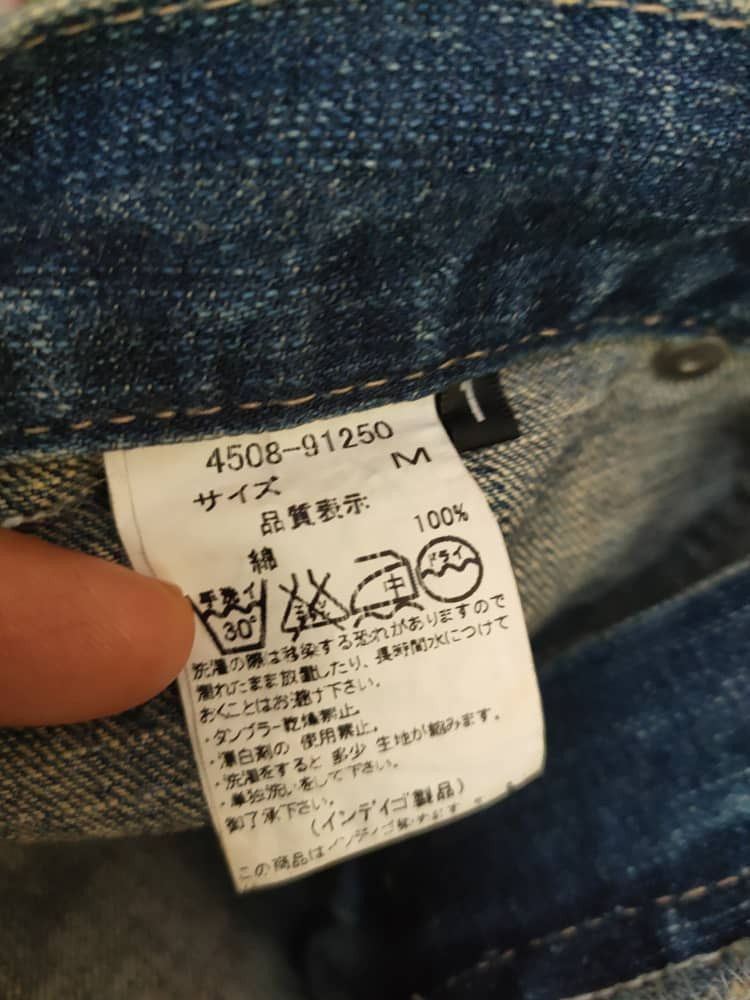 Other Redcat Distressed Denim Size 33" - 6 Thumbnail