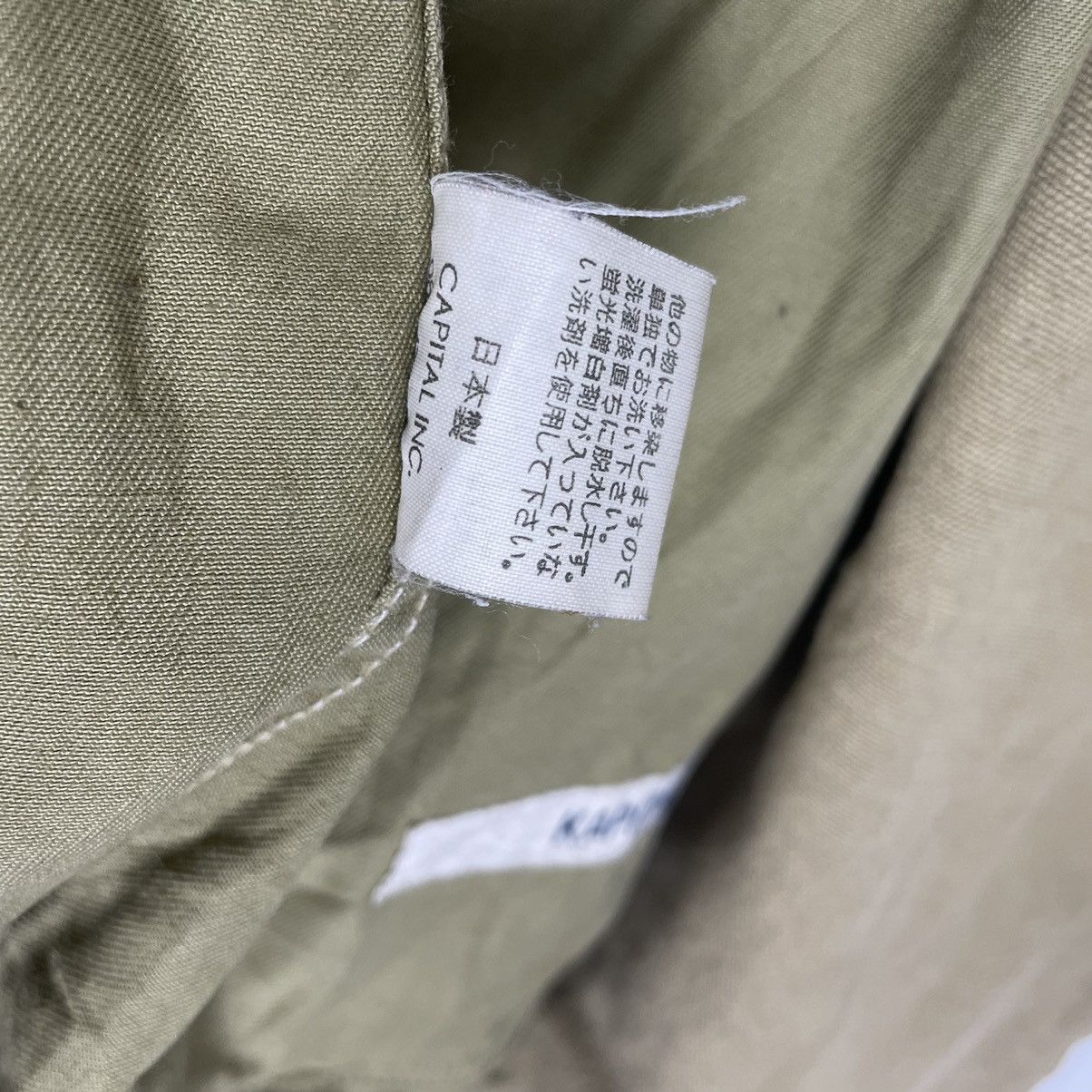 Kapital 🔥KAPITAL KIRO HIRATA KATSURAGI RING COAT HOODIE JACKET Size US L / EU 52-54 / 3 - 13 Thumbnail