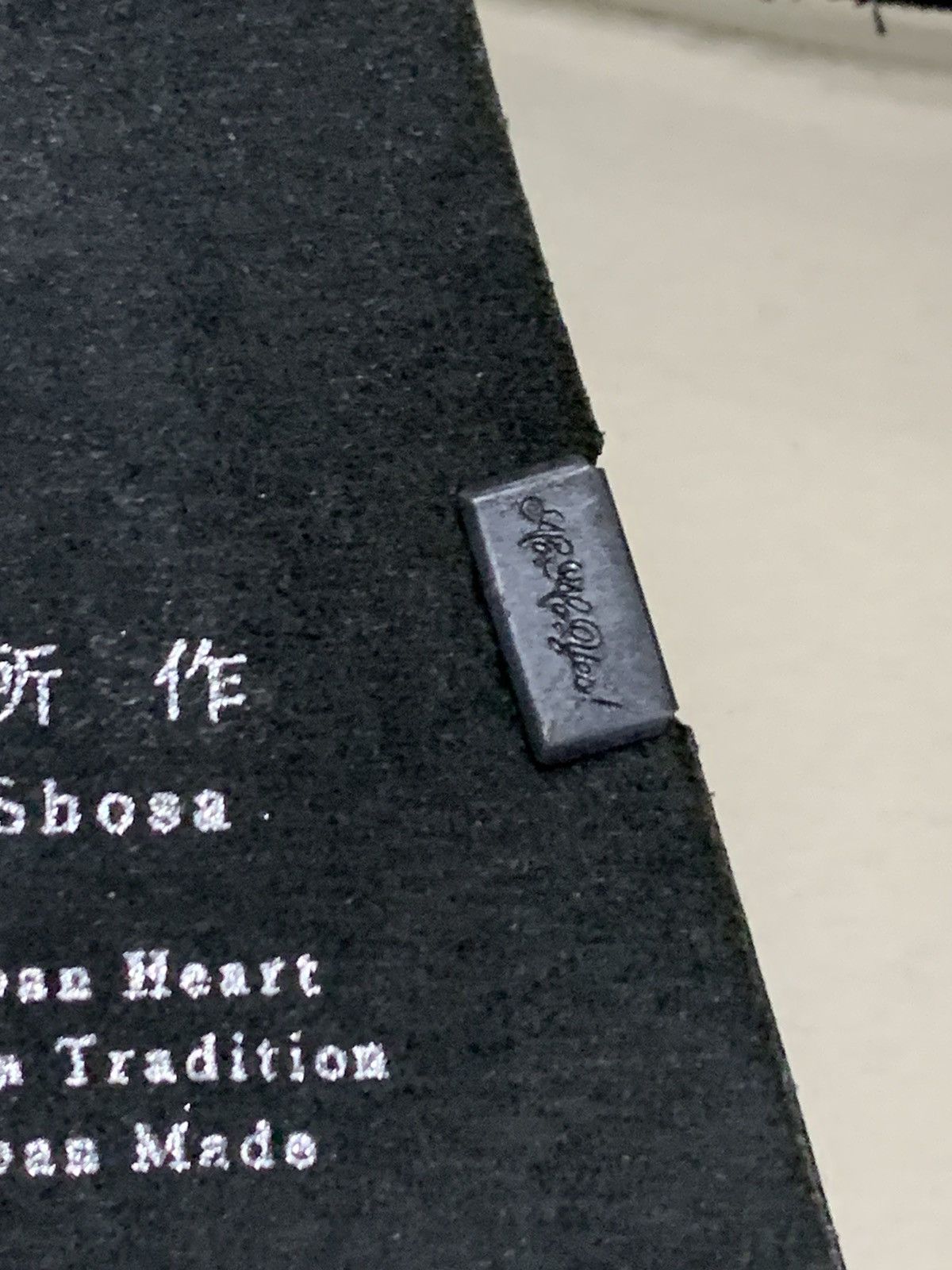 Japanese Brand NO.NO.YES! SHOSA ORIGAMI FULL LEATHER SLING BAG Size ONE SIZE - 9 Thumbnail